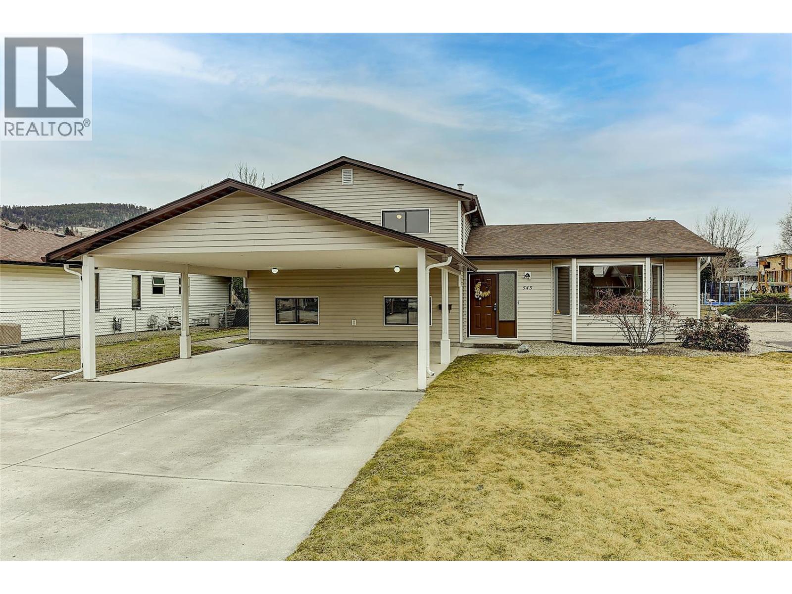 545 Primrose Road