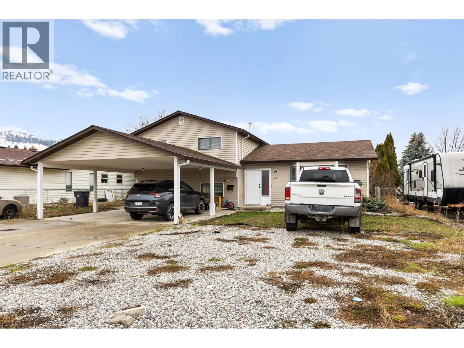 545 Primrose Road