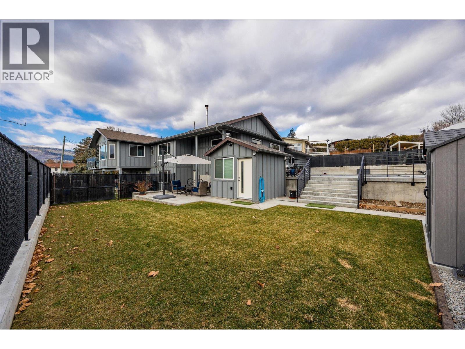 3775 Carrall Road