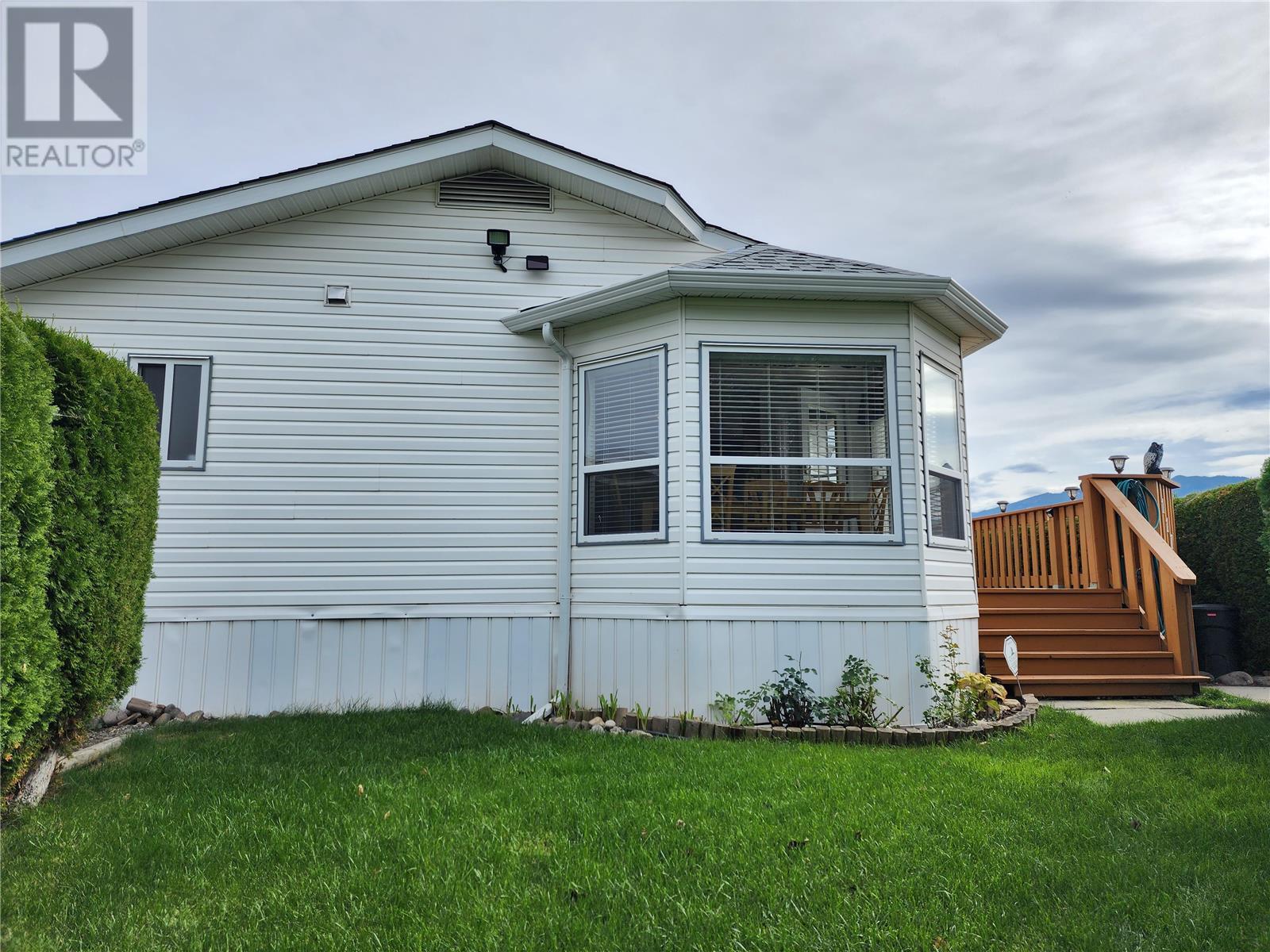 2035 Boucherie Road Unit# 117
