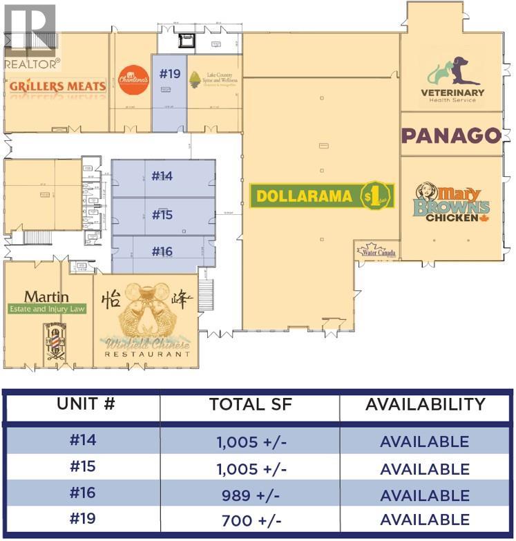 11852 Highway 97 Unit# 14/15/16