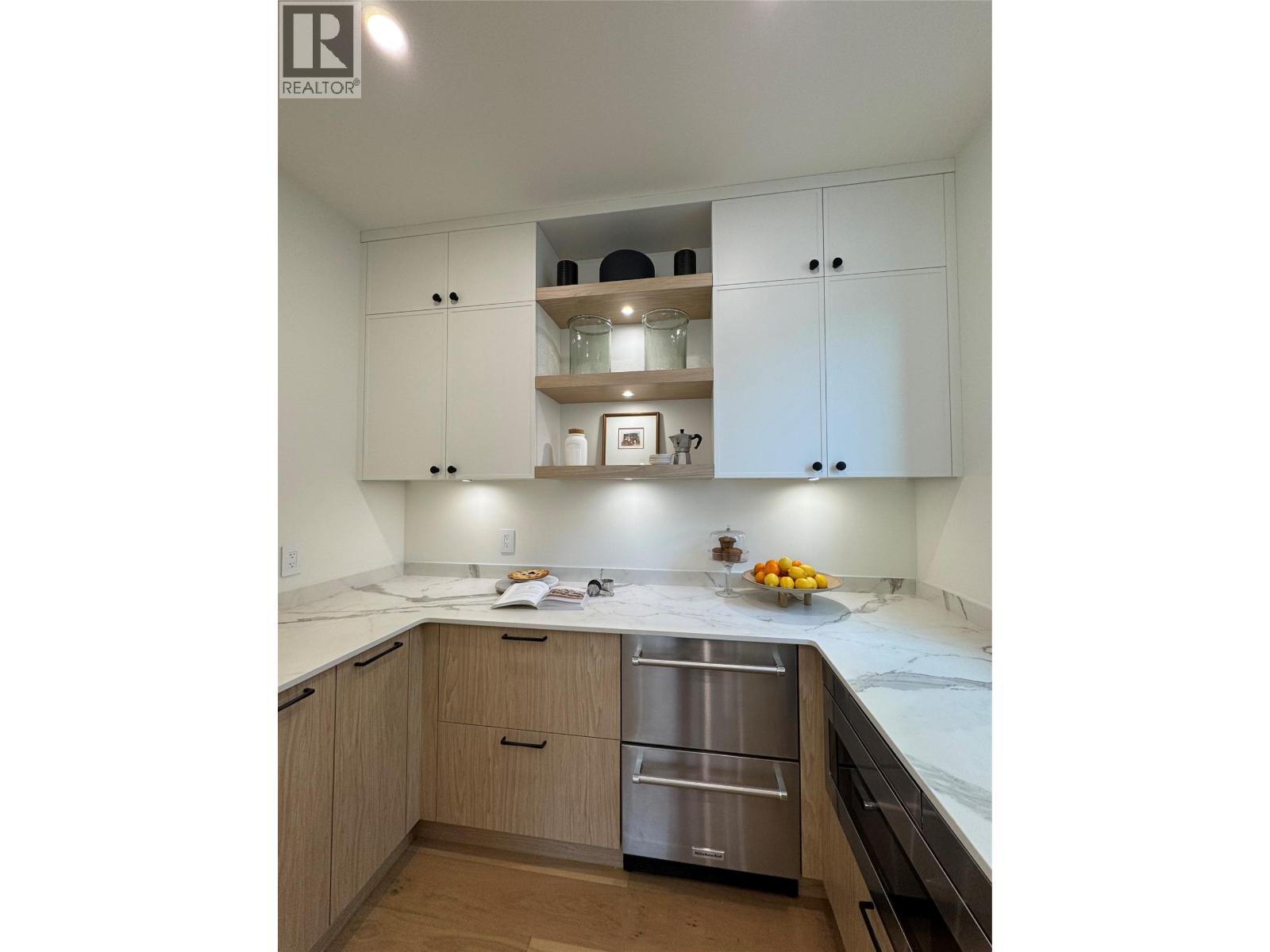 5533 Foothill Court