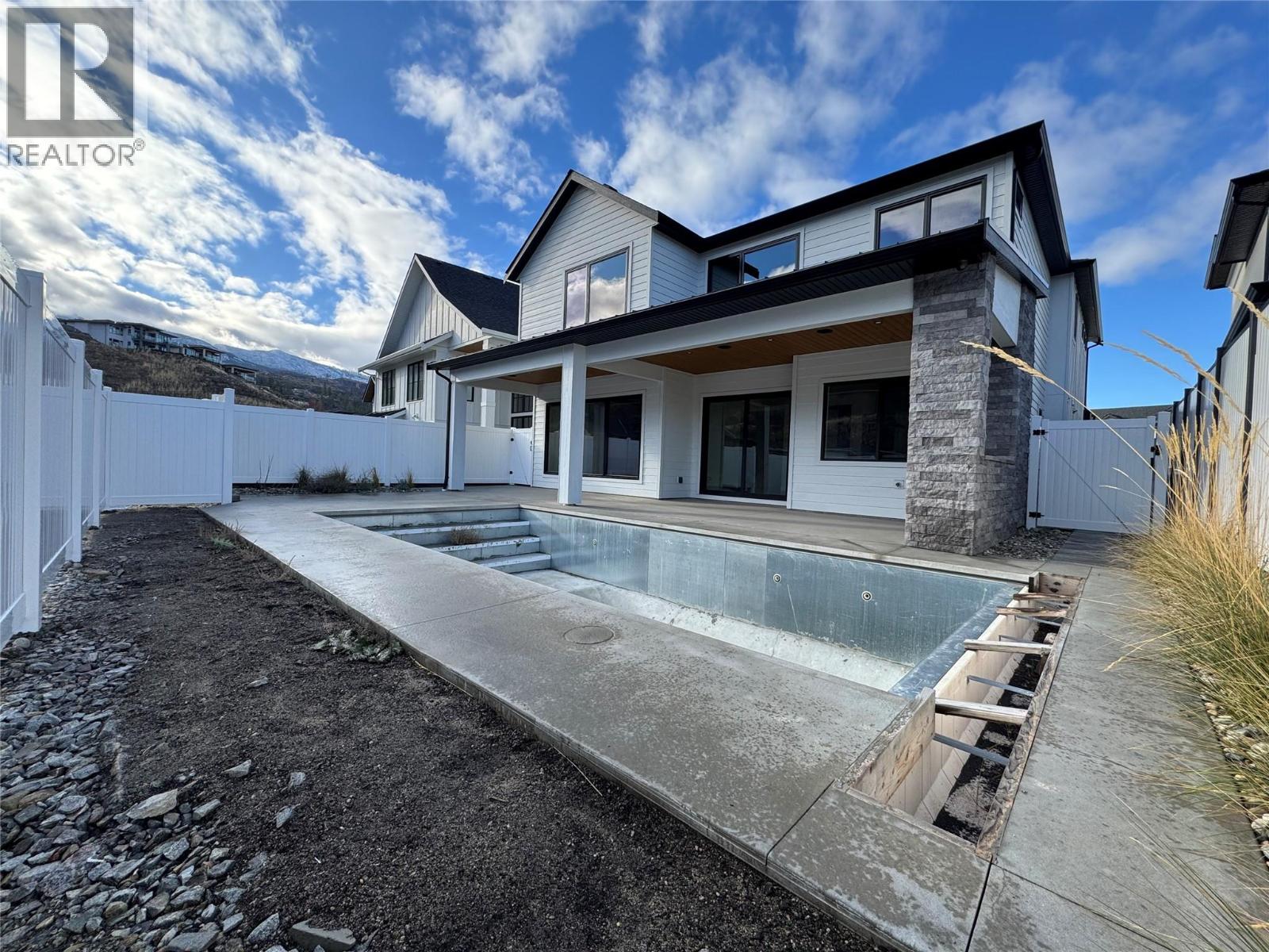 5533 Foothill Court
