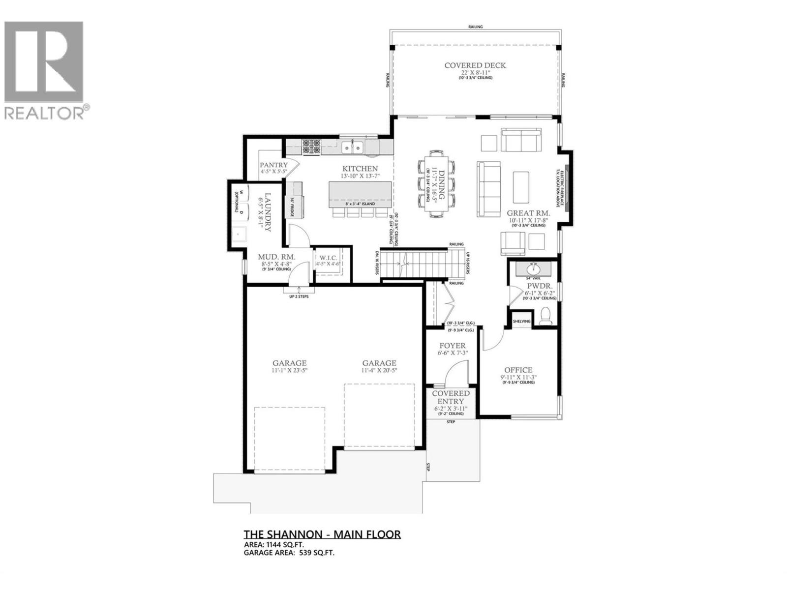 3766 Davidson Court Lot# Trails 68