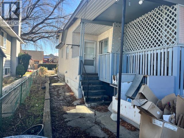 2166 Aberdeen Street