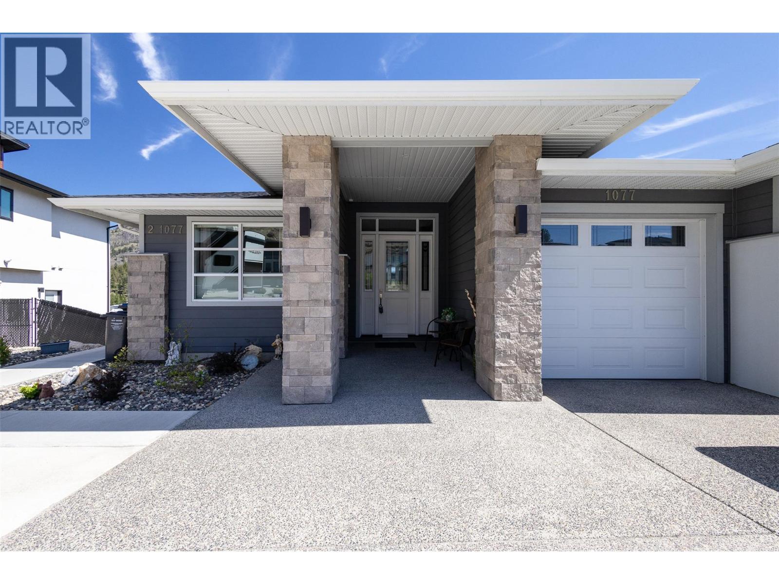 1077 Loseth Drive