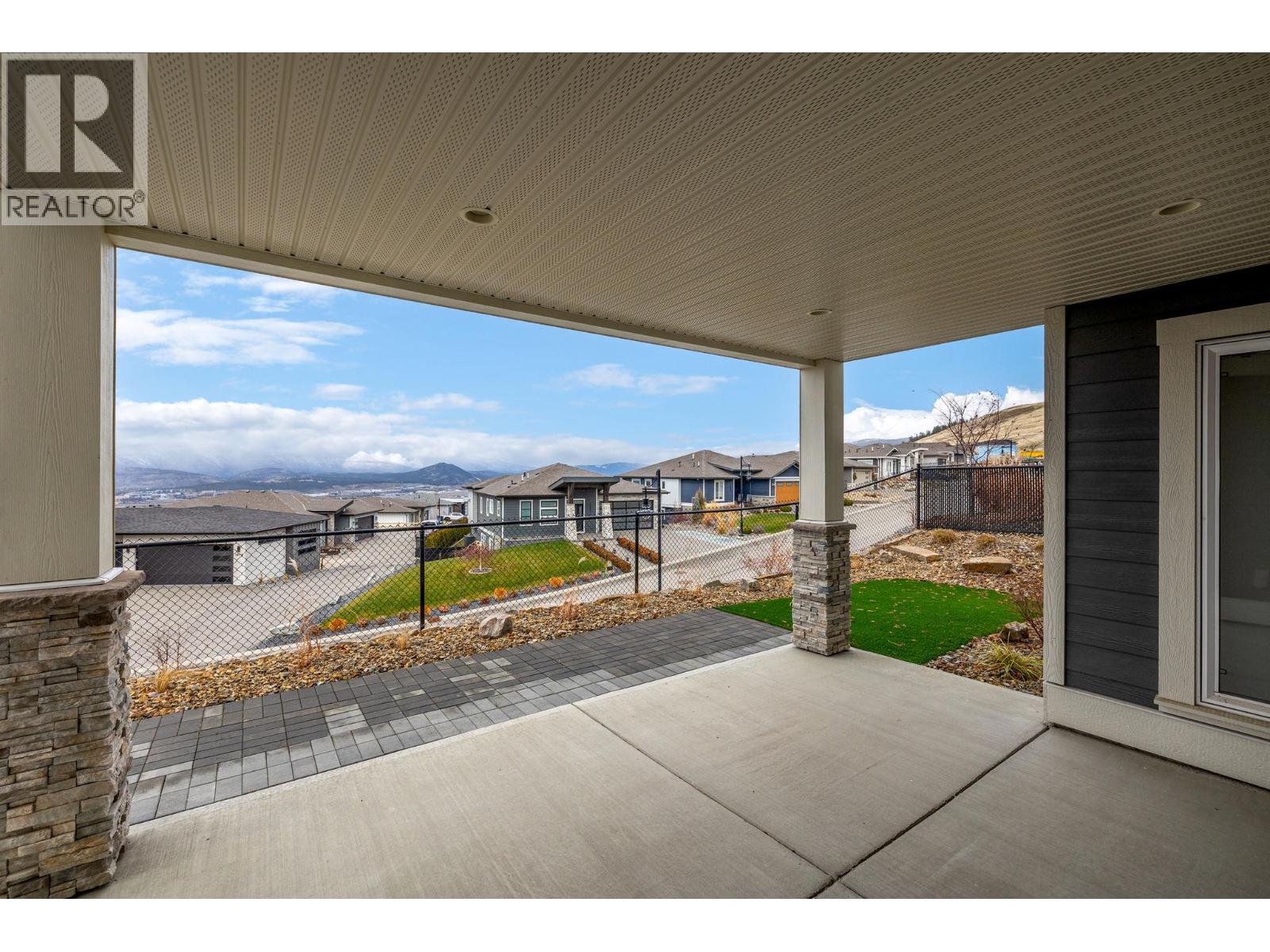 1940 Foxtail Terrace