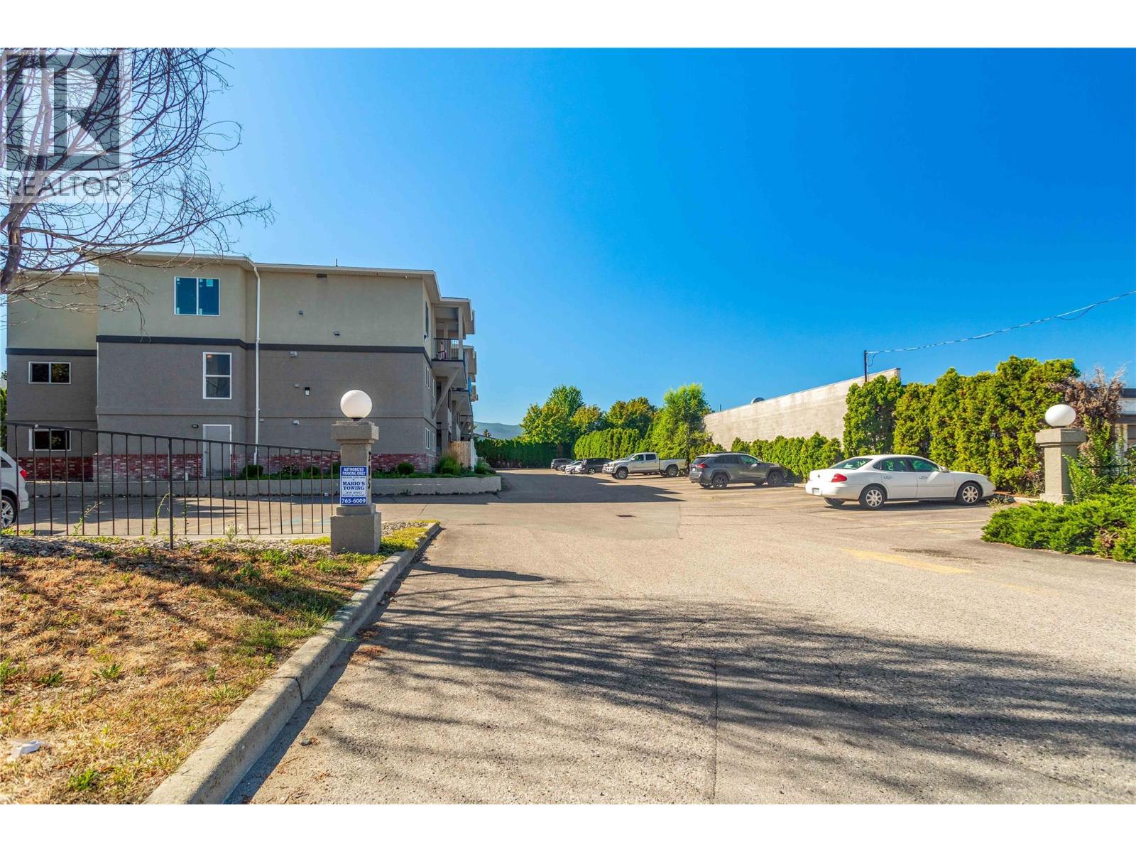 205 Highway 33 E