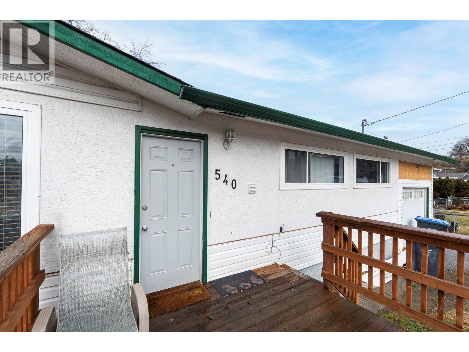 540 Lomond Road