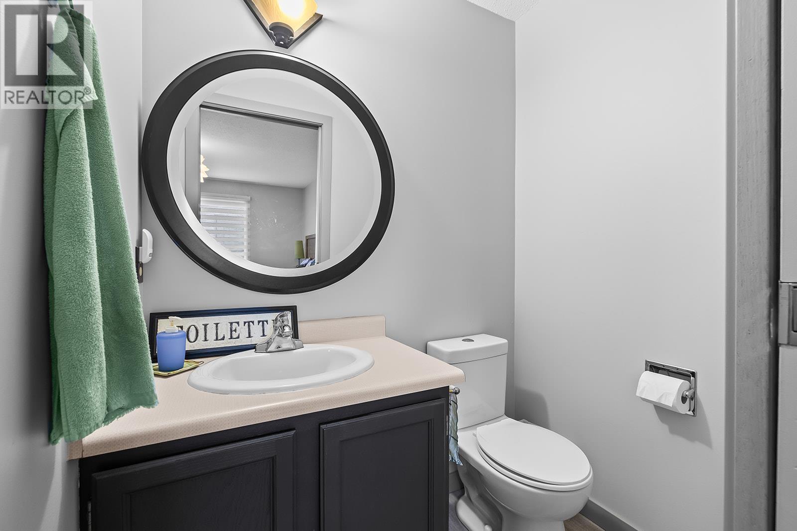363 Gerstmar Road Unit# 6