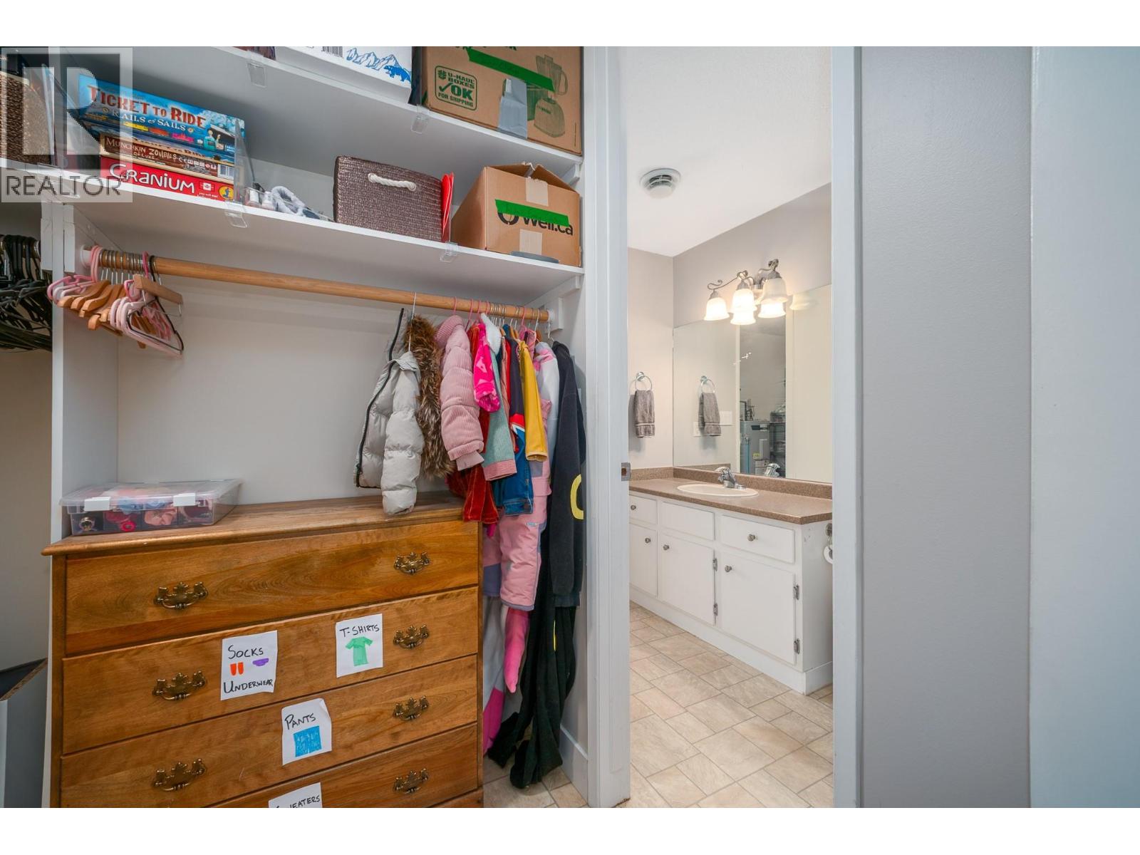 1660 Ufton Court Unit# 210