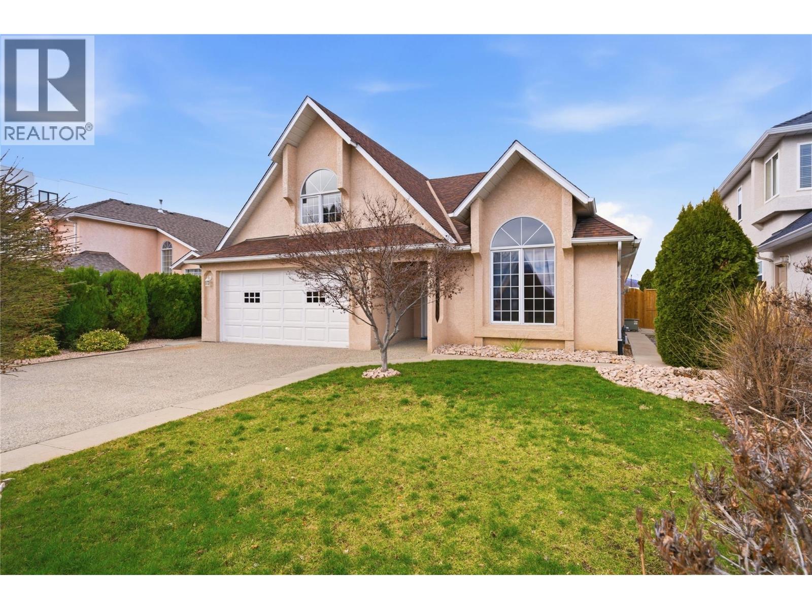 756 Springrose Way