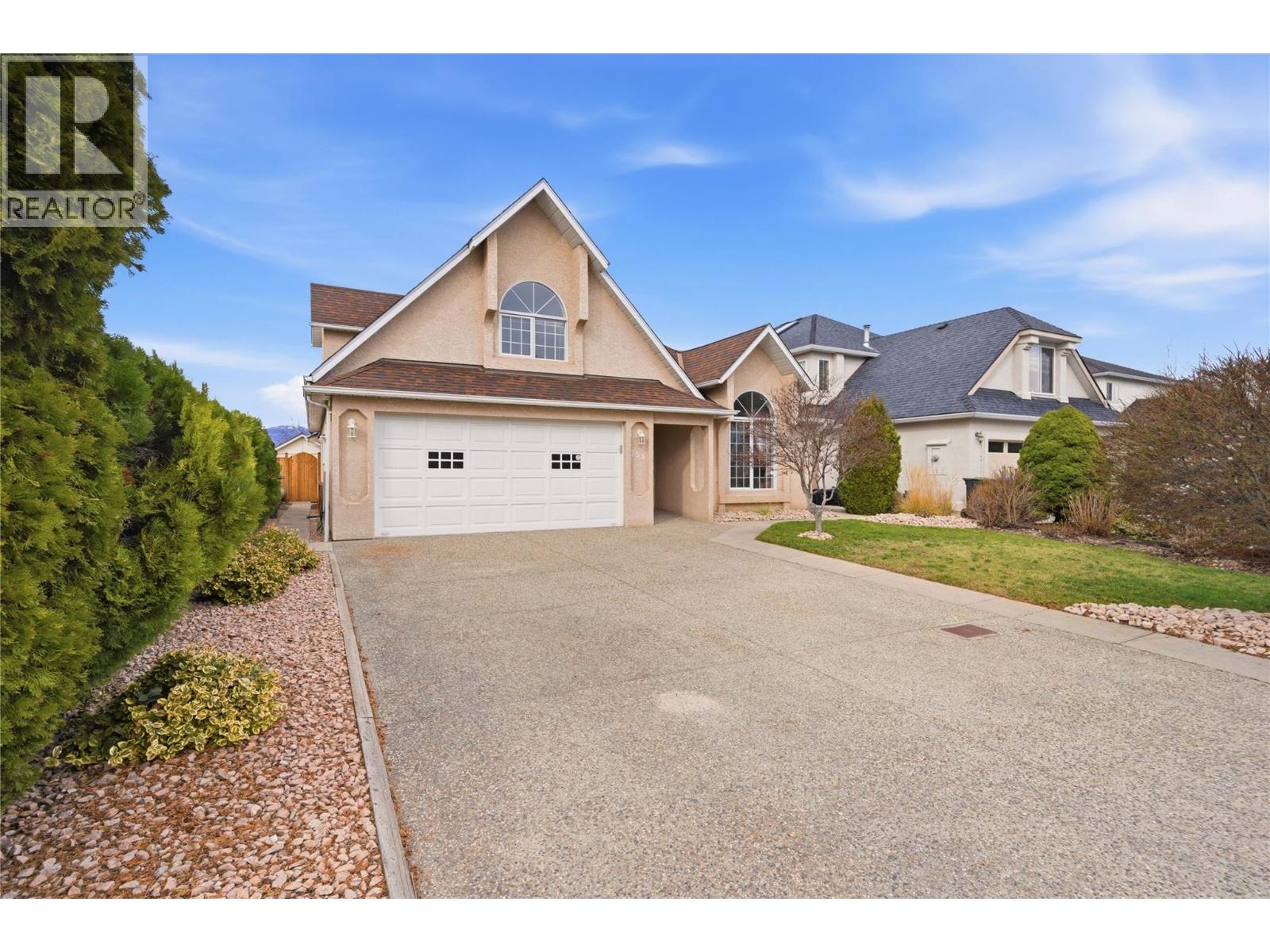756 Springrose Way
