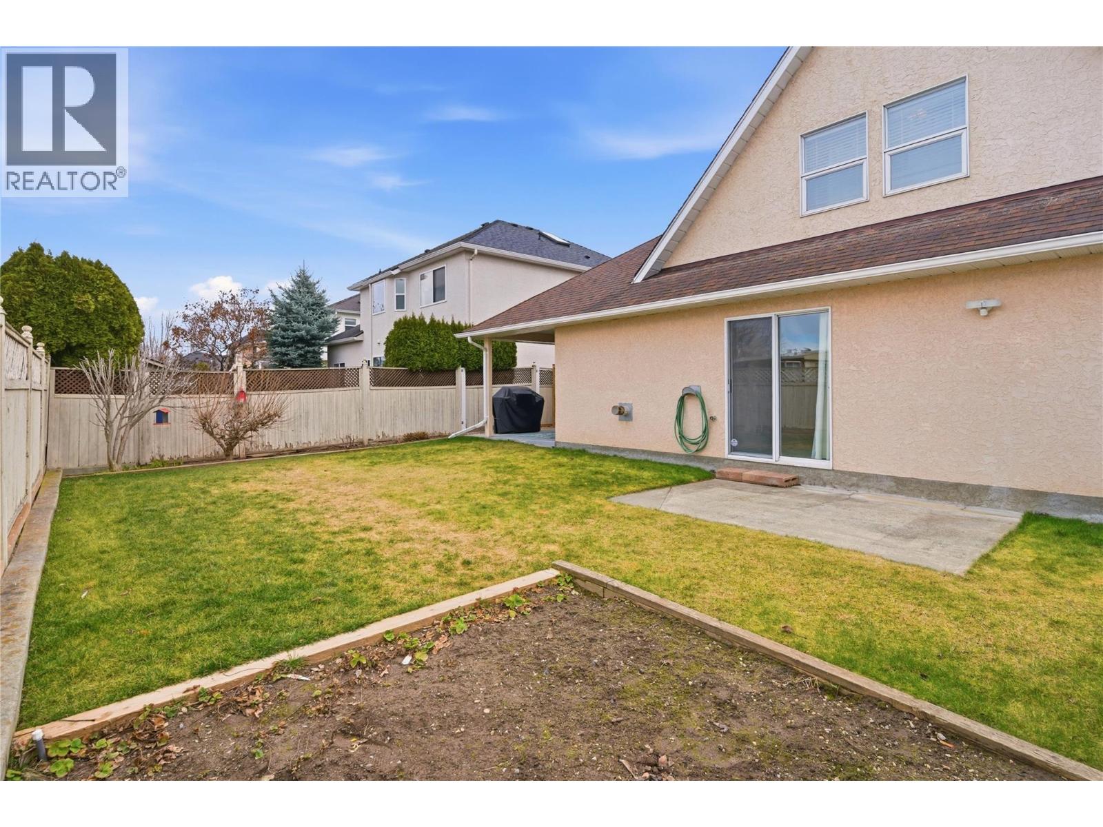 756 Springrose Way