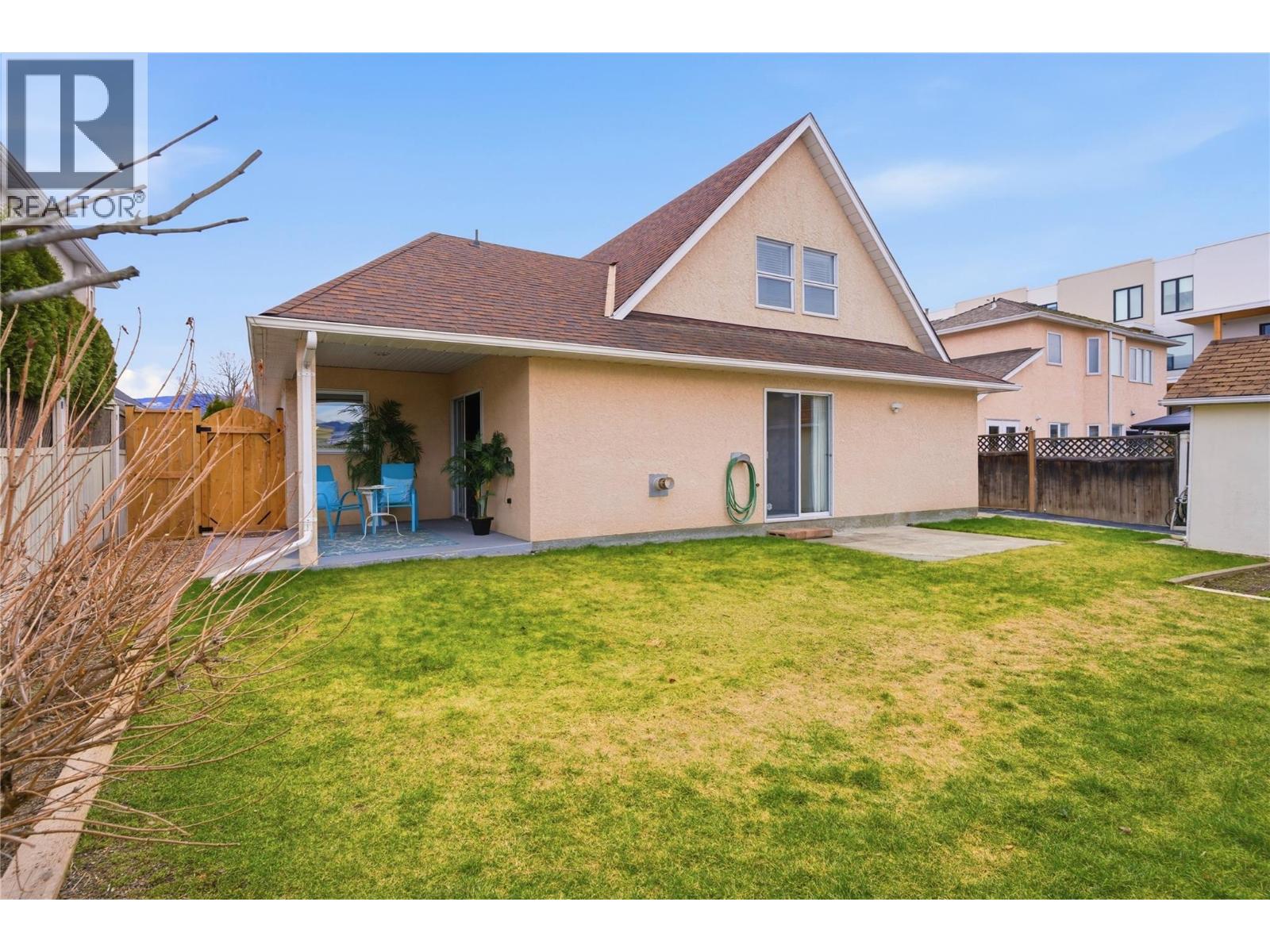 756 Springrose Way