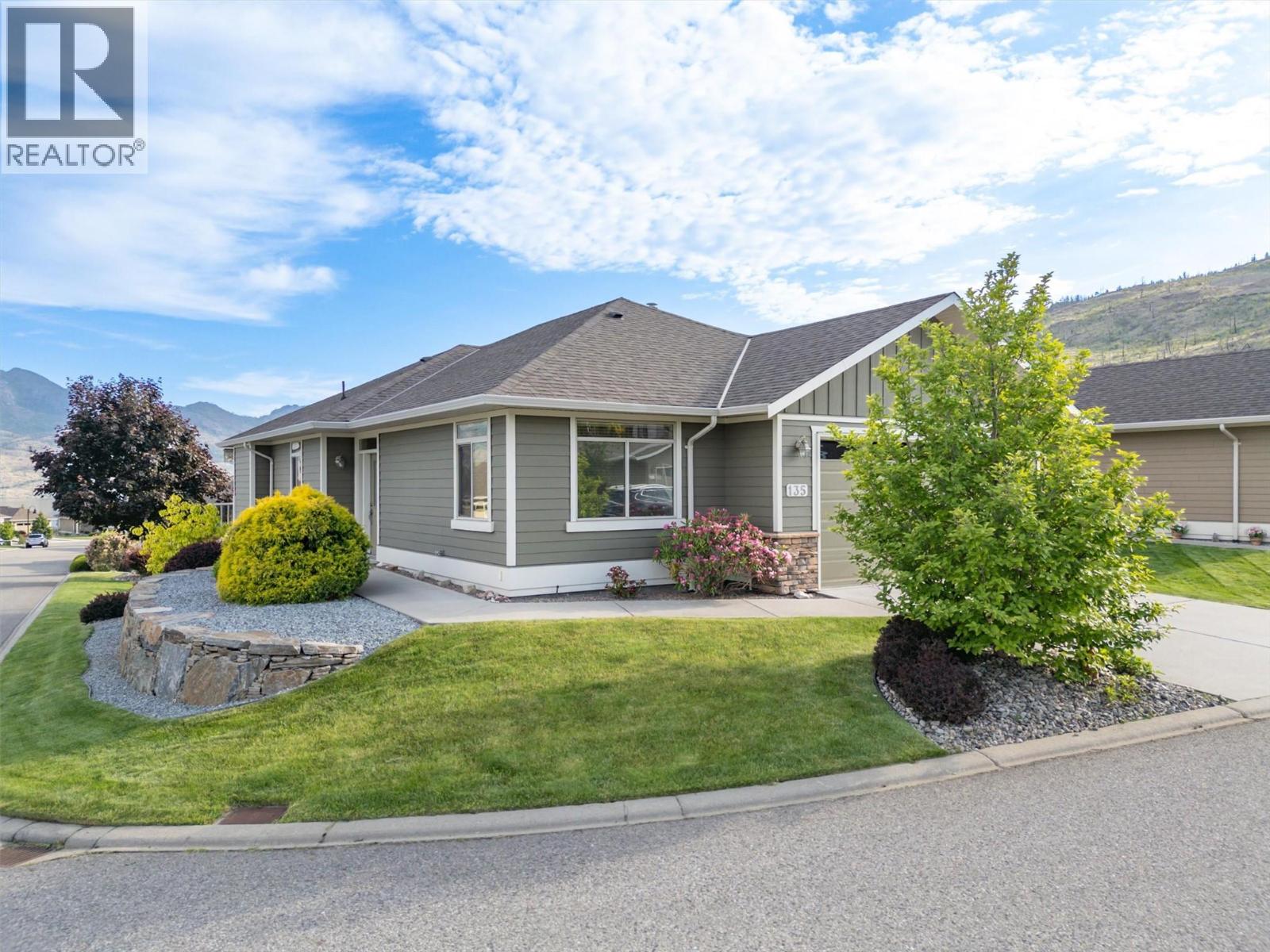 4035 Gellatly Road S Unit# 135