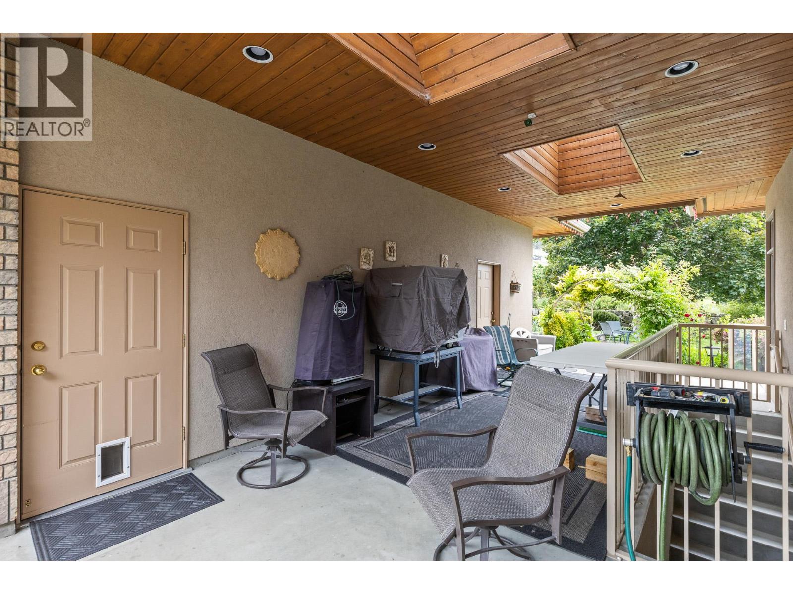 1145 Mckenzie Road