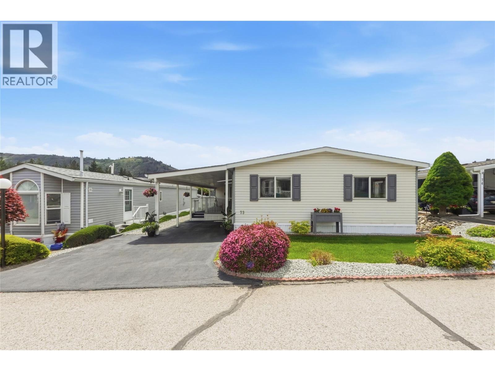 1850 Shannon Lake Road Unit# 73