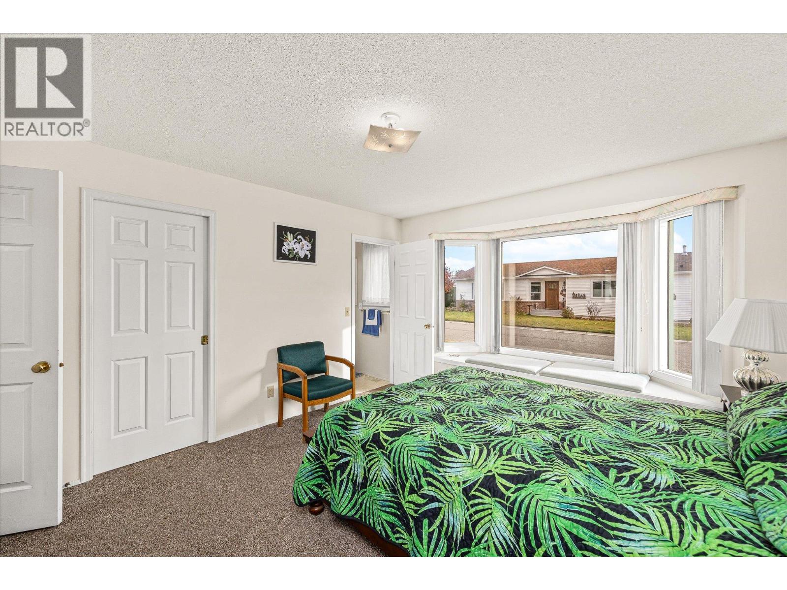 1255 Raymer Avenue Unit# 578