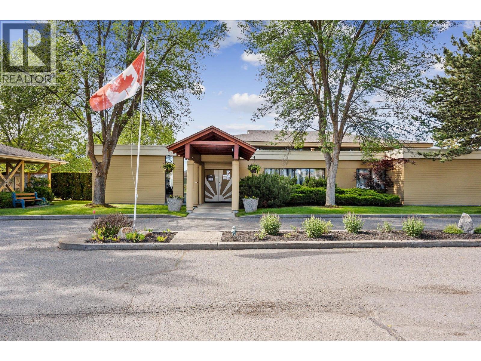 1255 Raymer Avenue Unit# 578