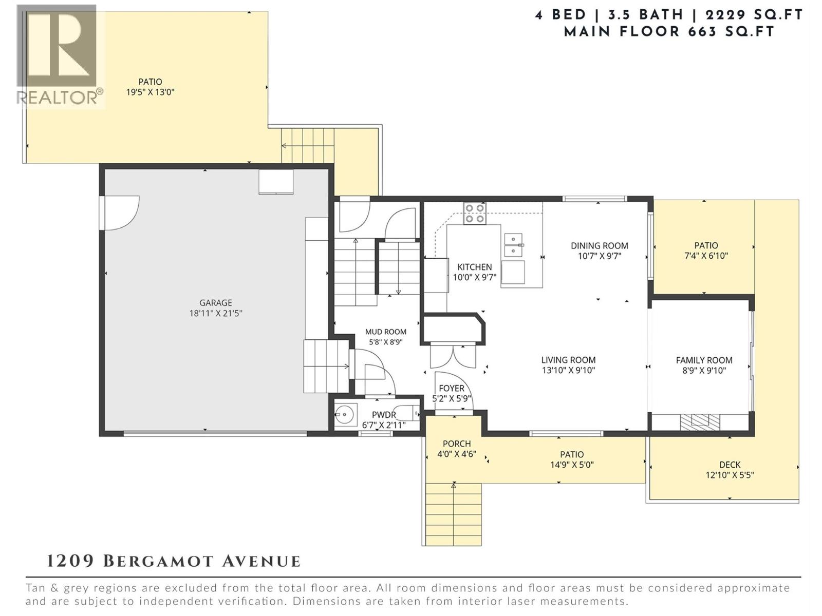 1209 Bergamot Avenue