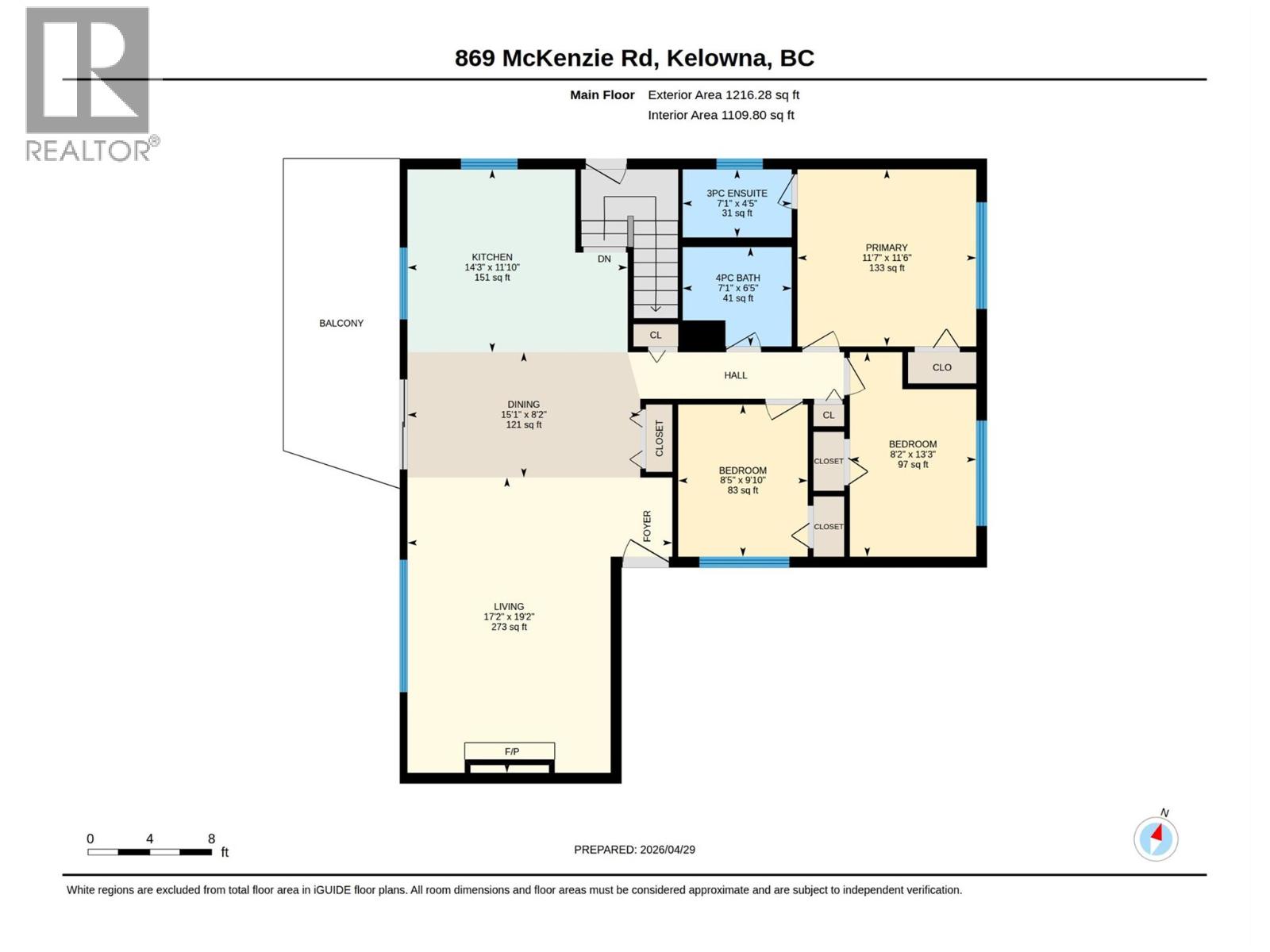 869 McKenzie Road