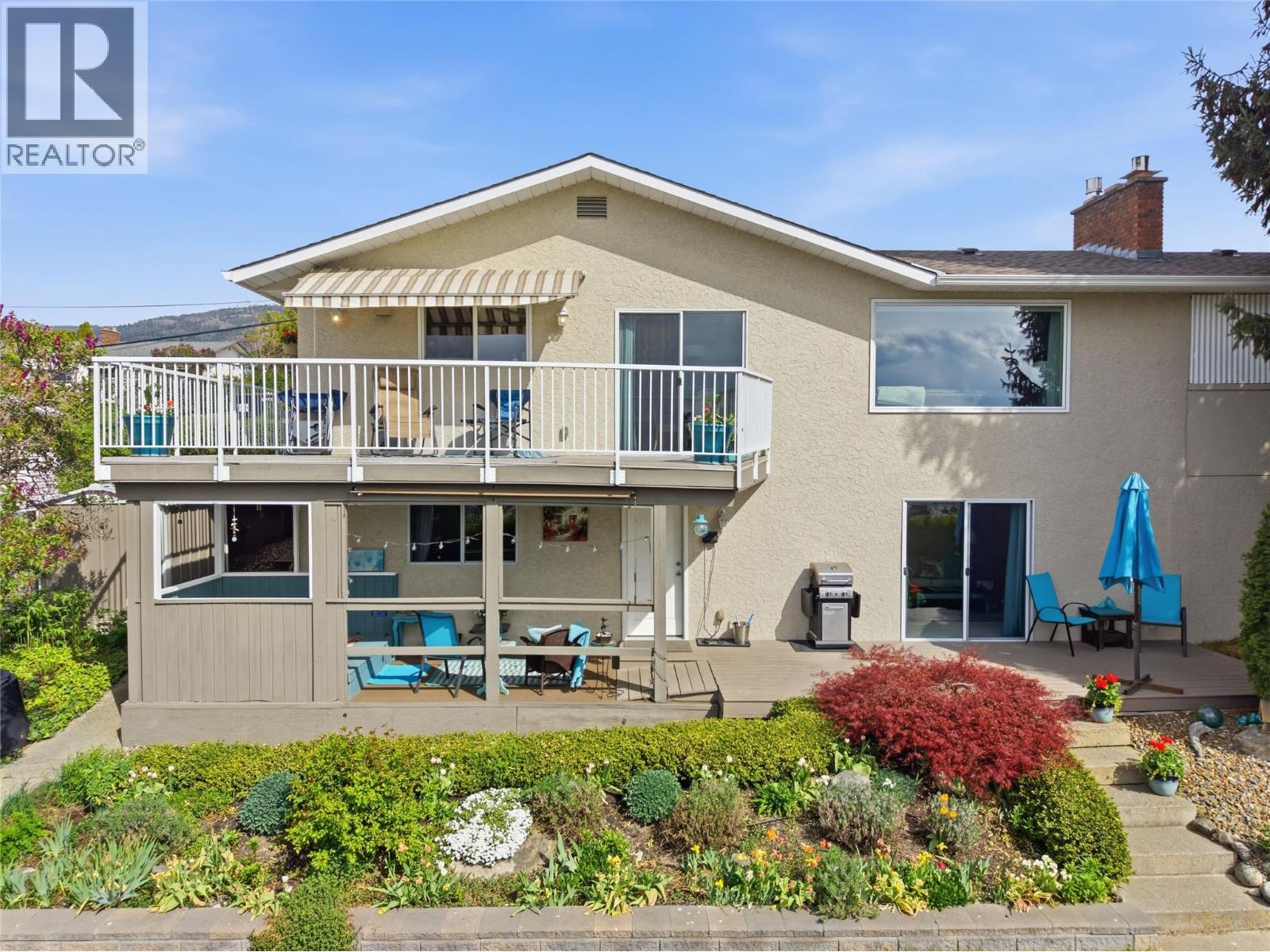 869 McKenzie Road