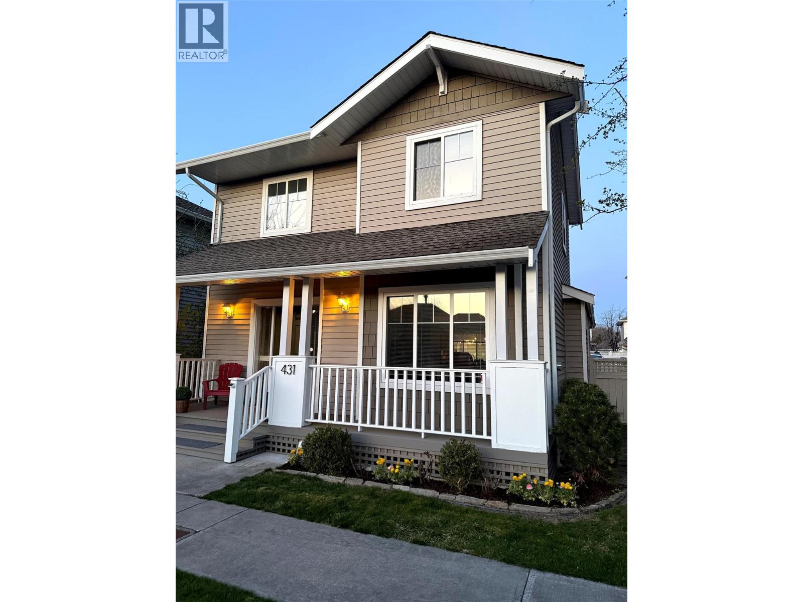 665 Cook Road Unit# 431