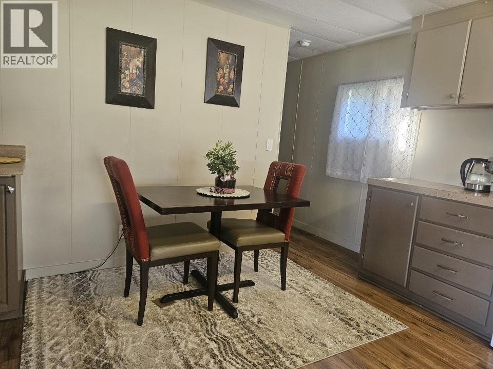 3535 McCulloch Road Unit# 74