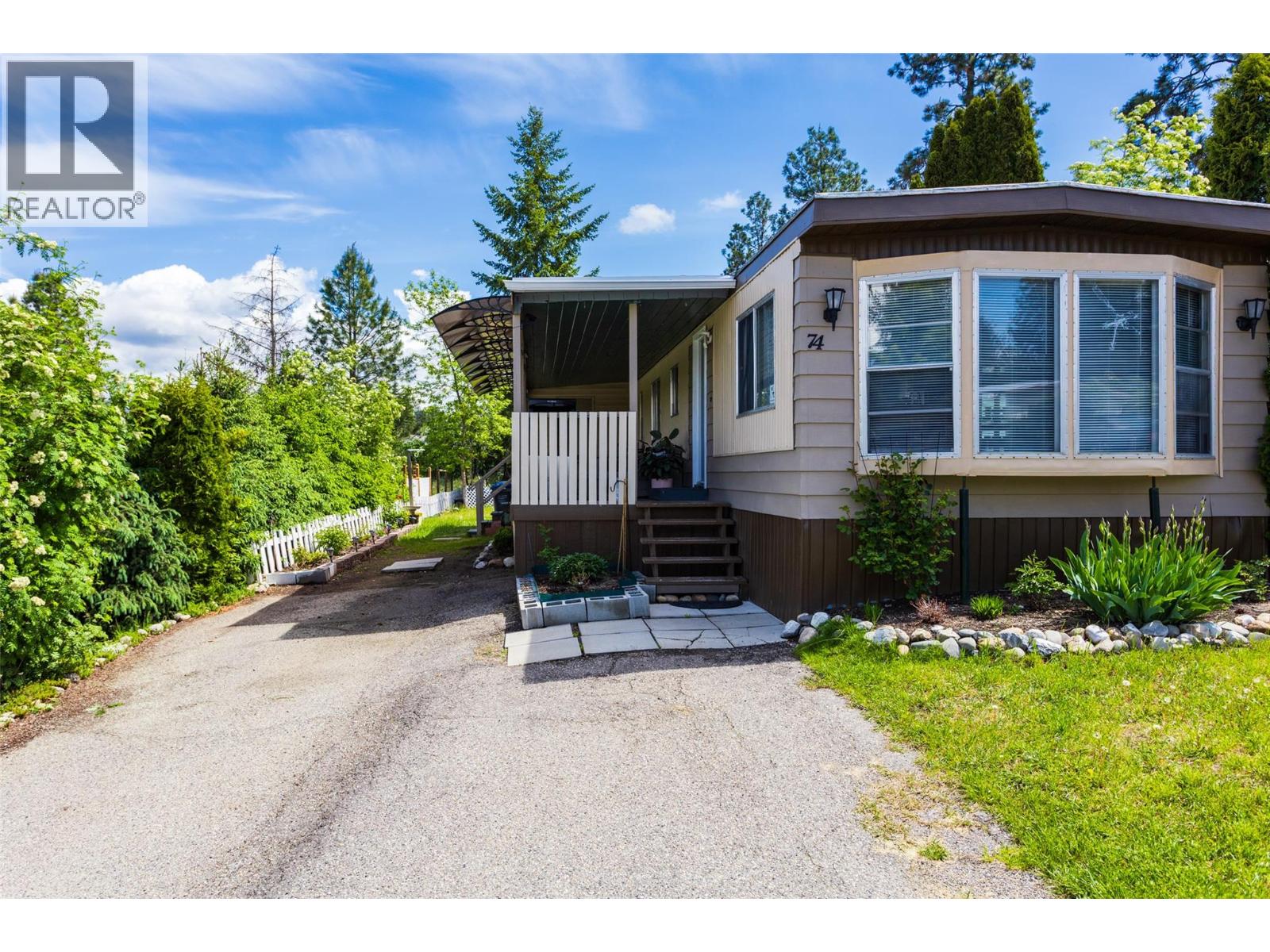 3535 McCulloch Road Unit# 74