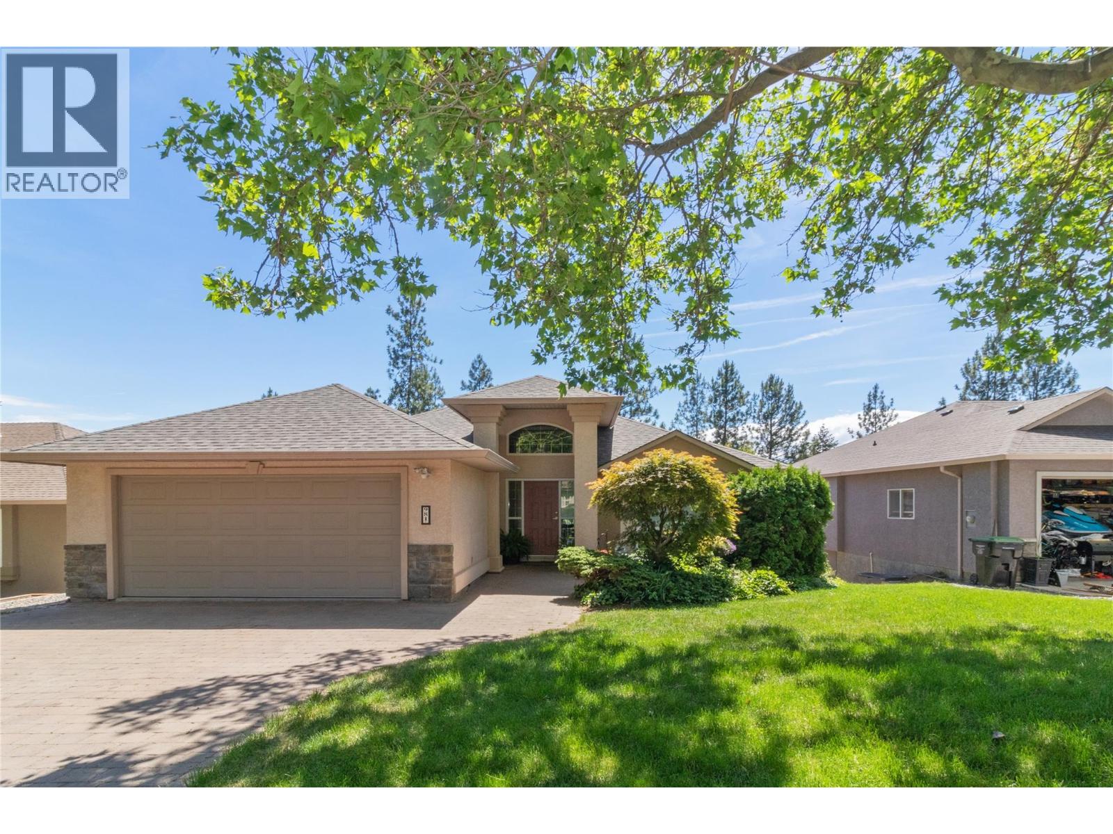 981 Westview Way