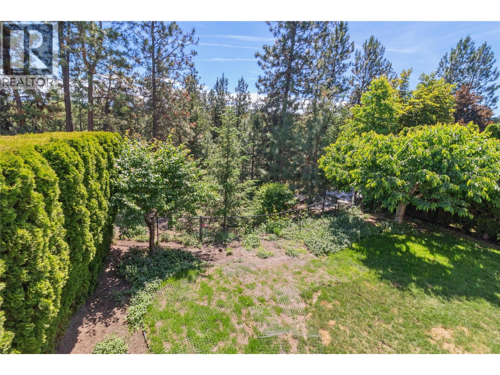 981 Westview Way