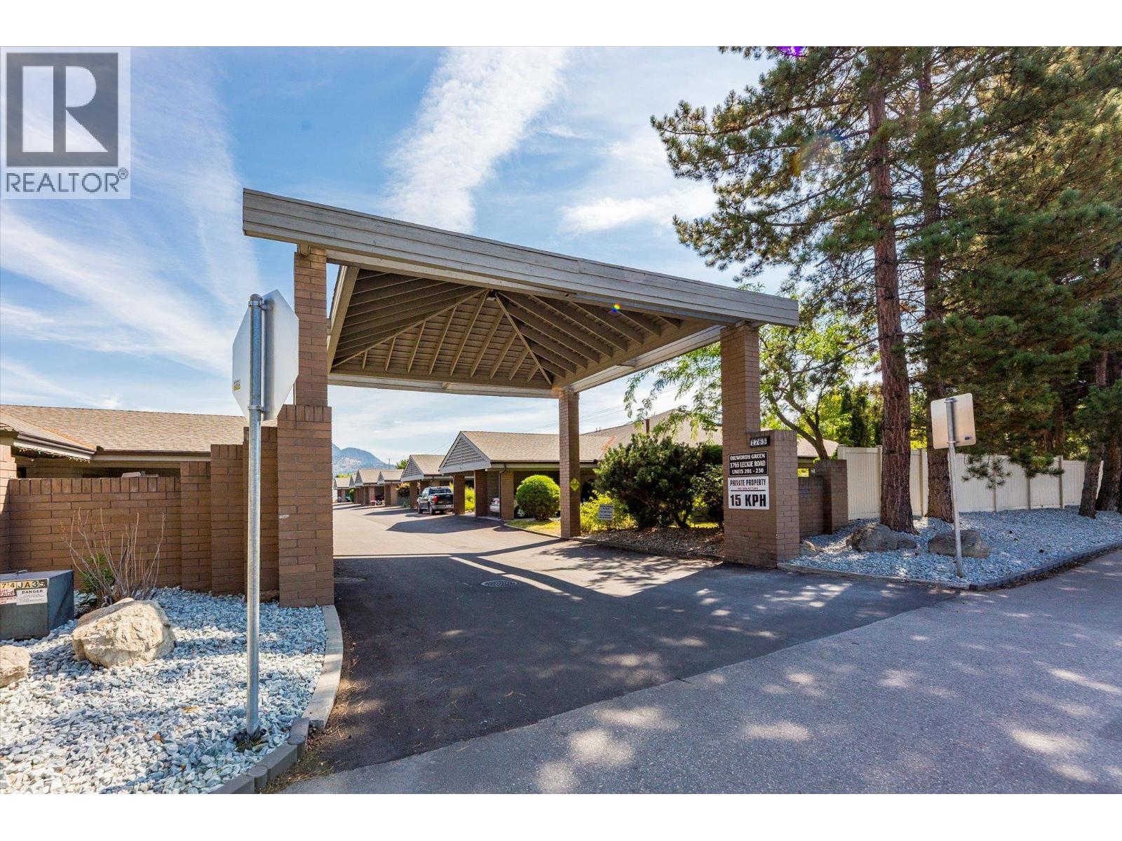 1765 Leckie Road Unit# 201