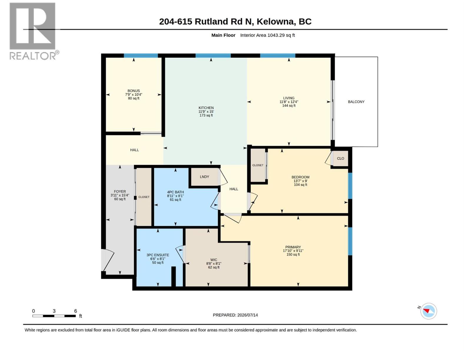615 Rutland Road Unit# 204