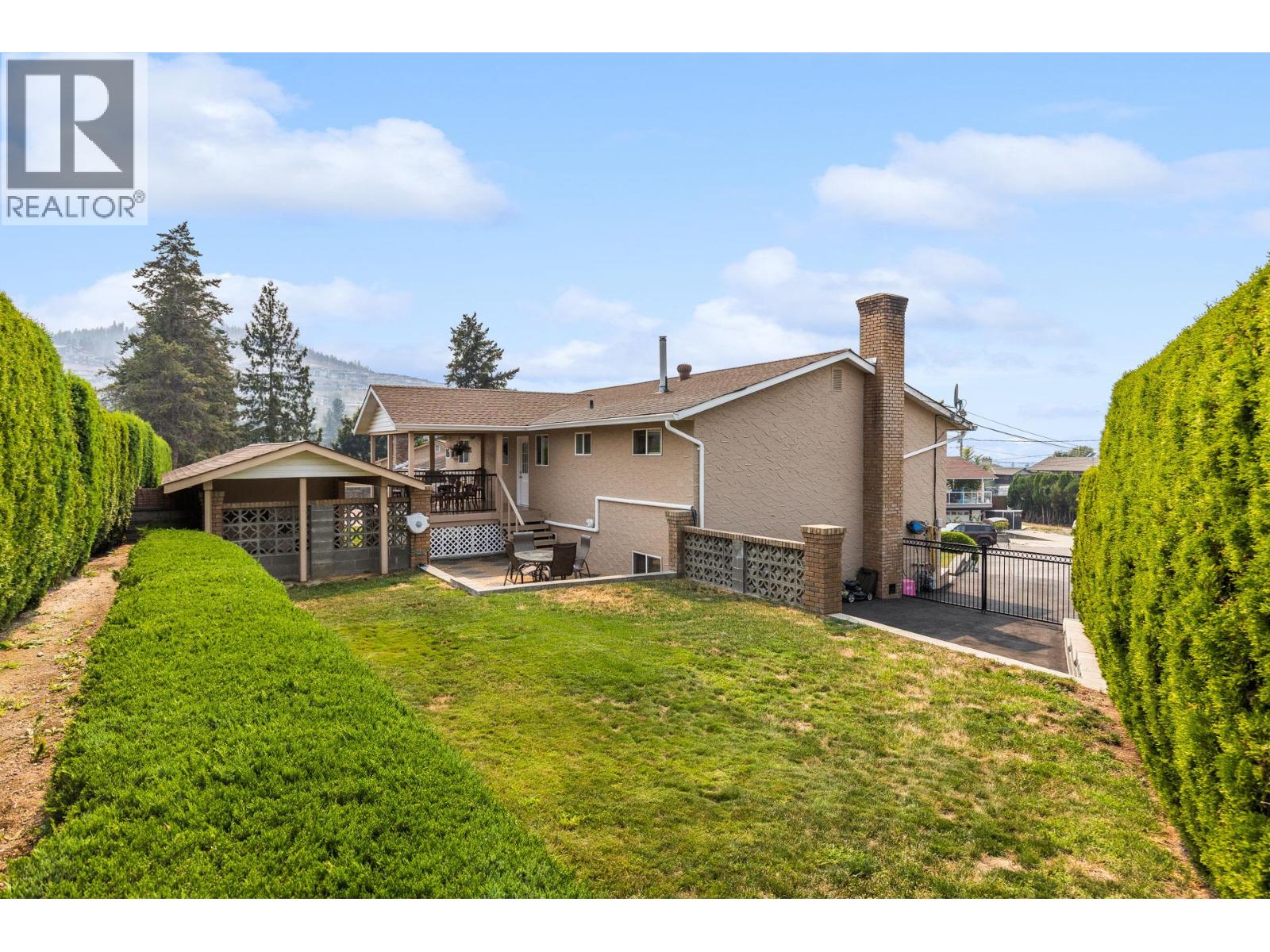 1643 Traut Court