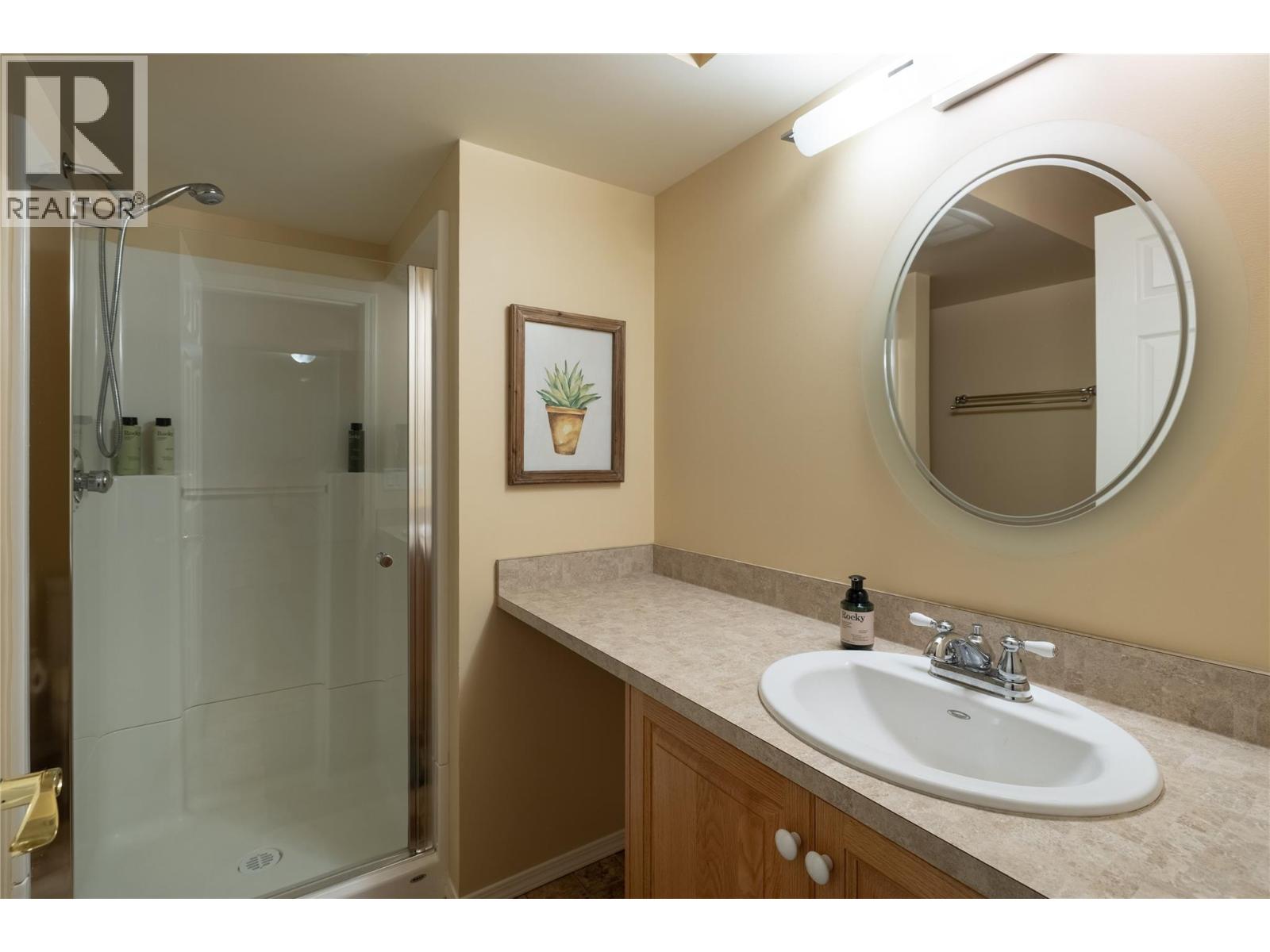 1051 Chilcotin Crescent