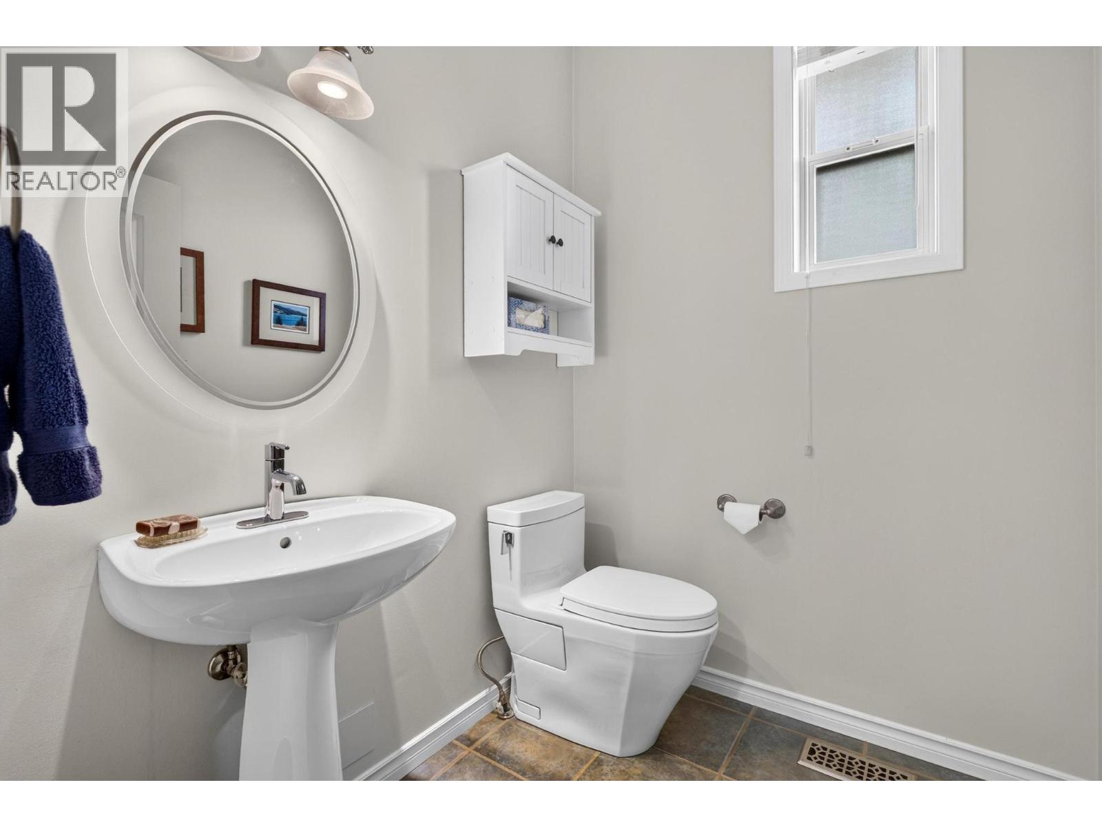 2213 Waddington Court Unit# 3