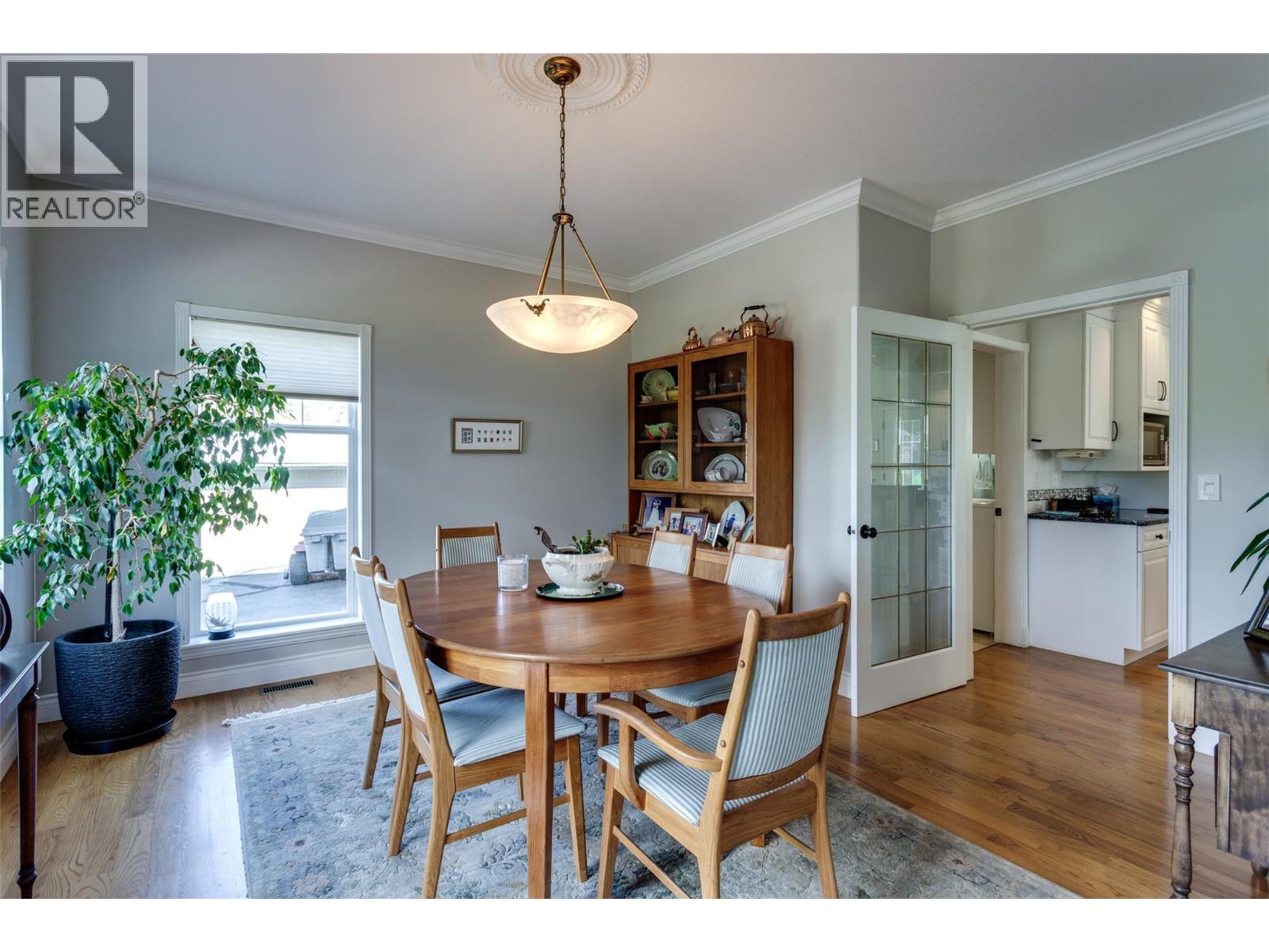 16709 CARRS LANDING Road