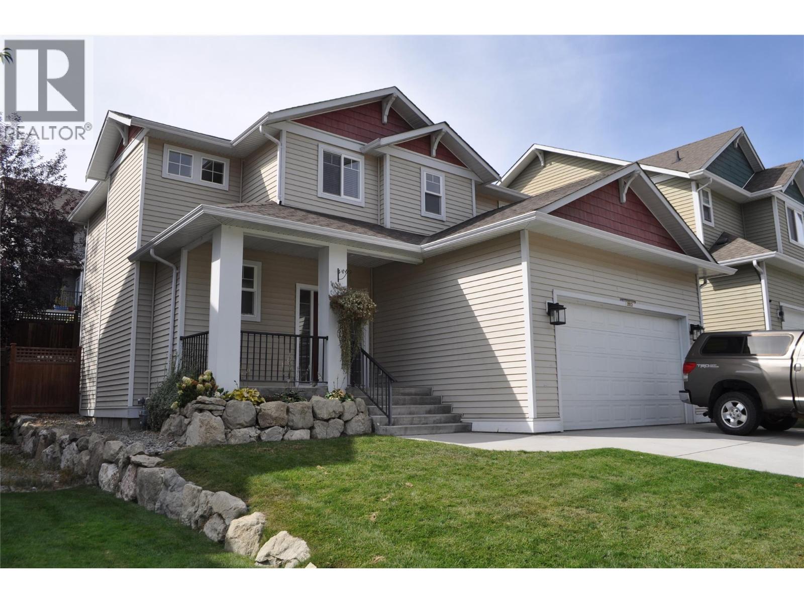 2012 Elkridge Drive Lot# 464