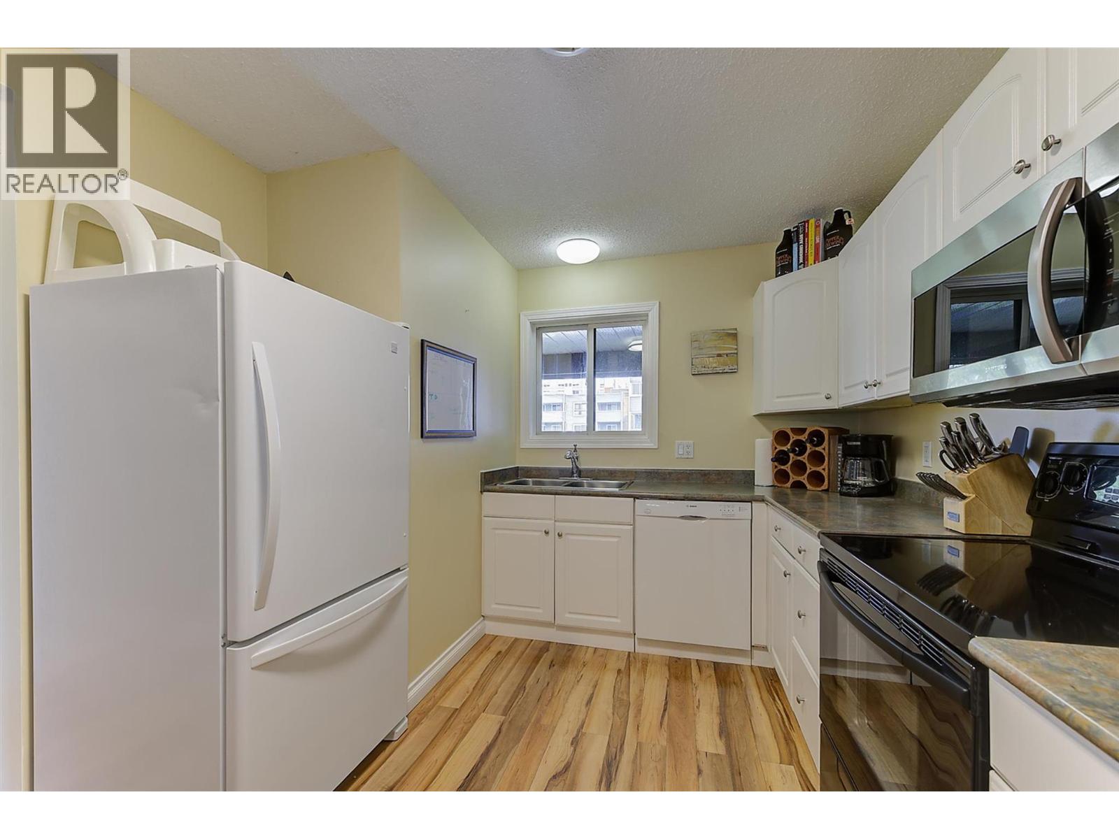 1870 Parkinson Way Unit# 205