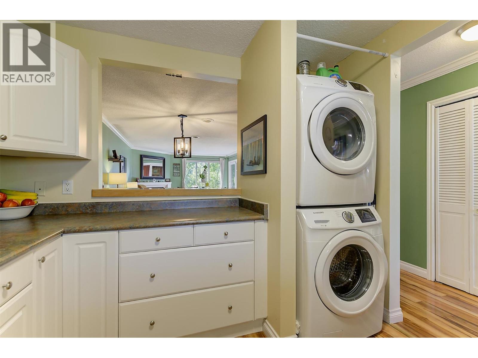 1870 Parkinson Way Unit# 205