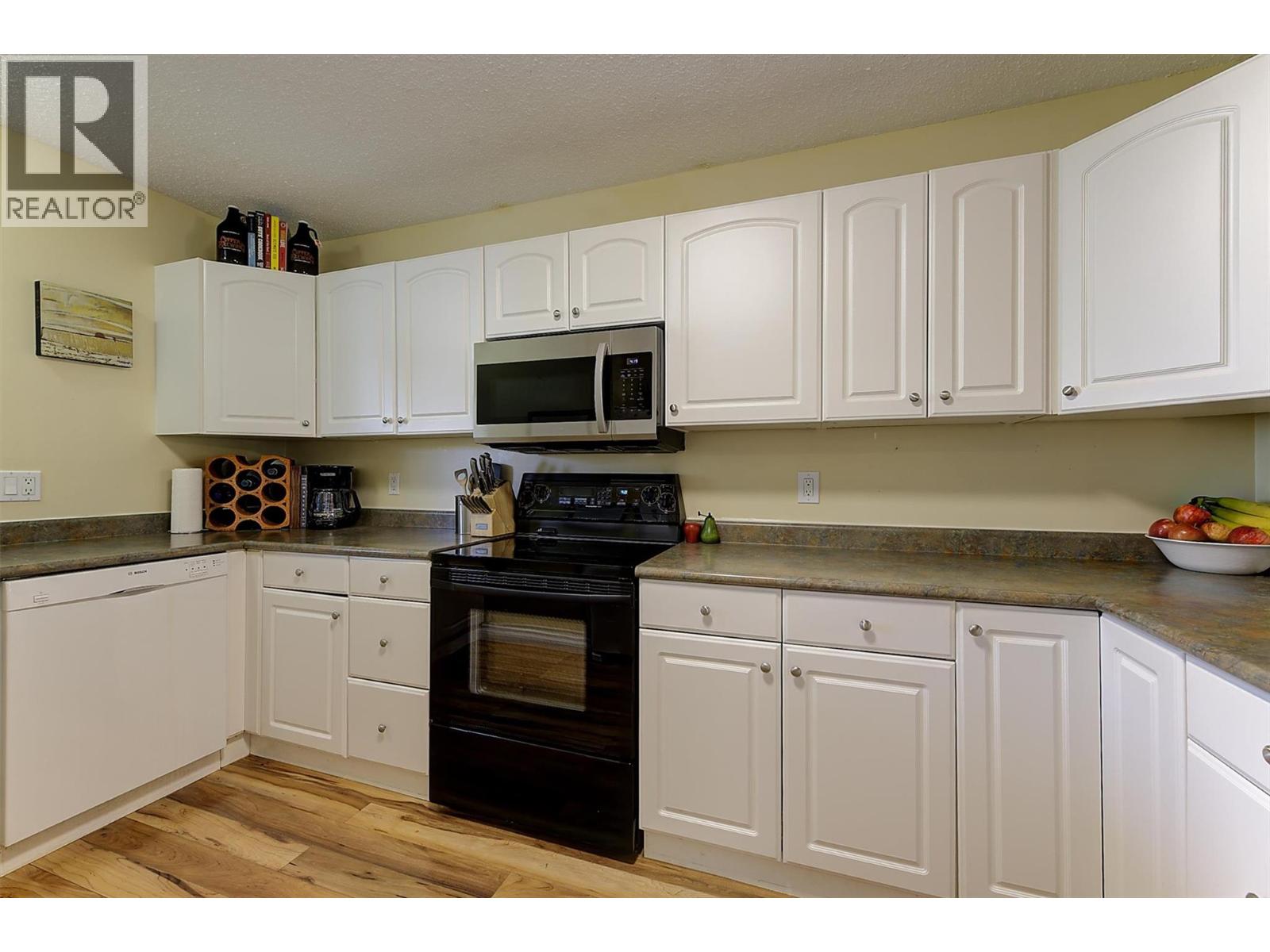1870 Parkinson Way Unit# 205