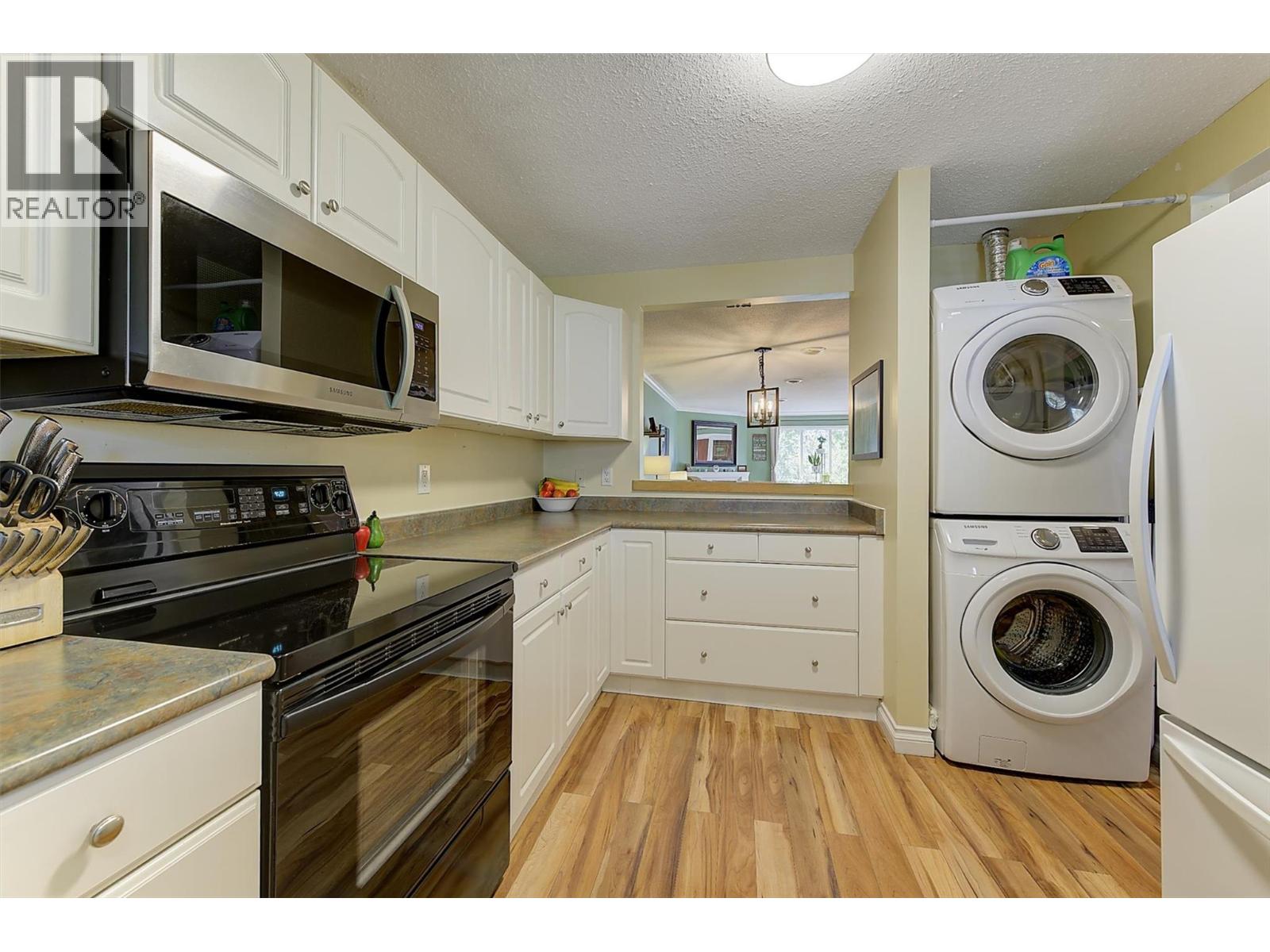 1870 Parkinson Way Unit# 205