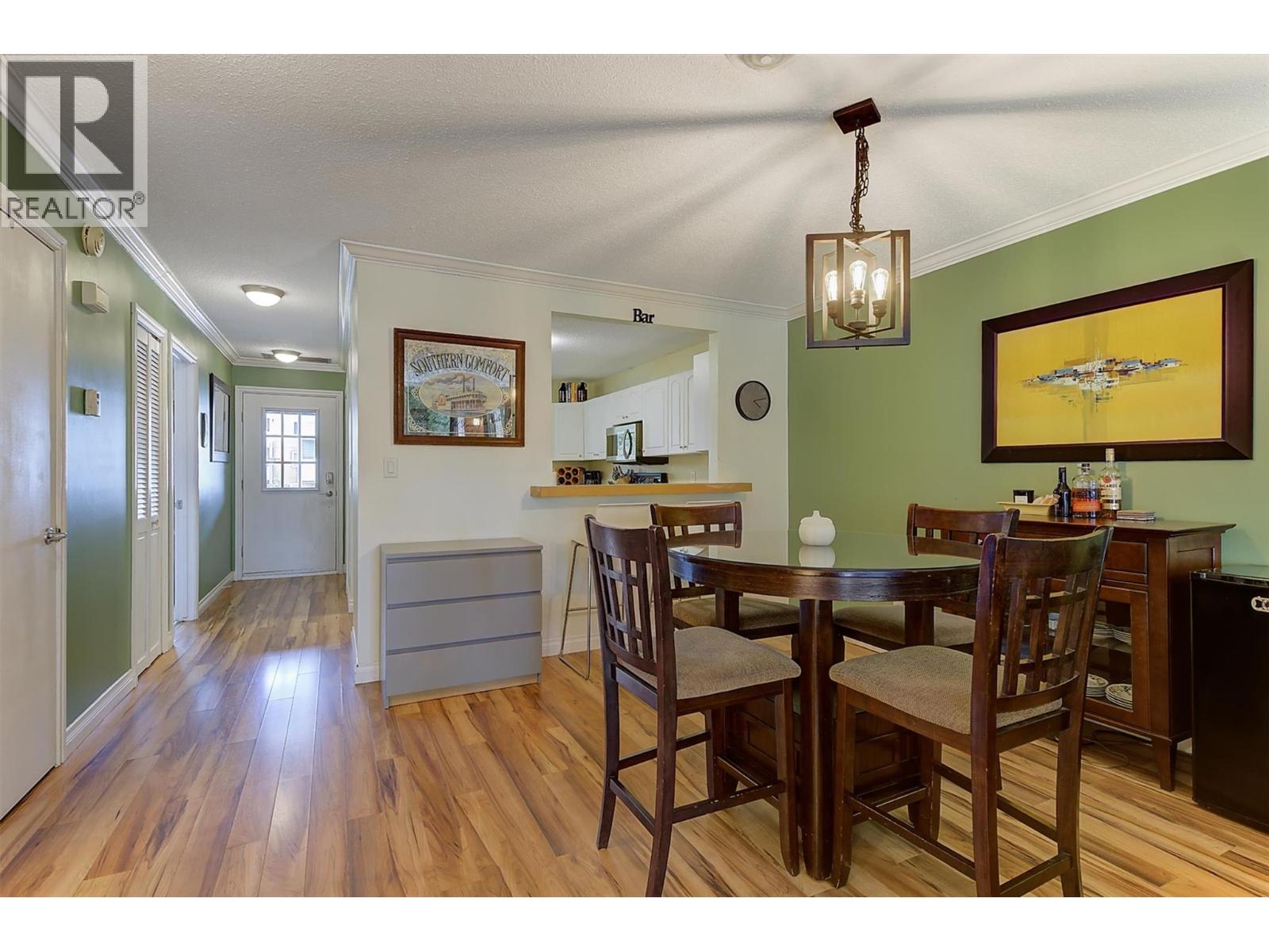 1870 Parkinson Way Unit# 205