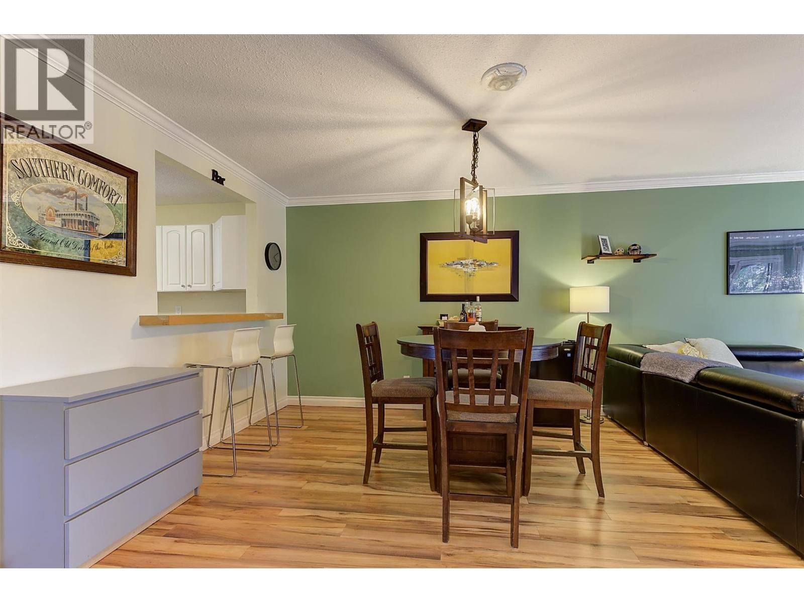1870 Parkinson Way Unit# 205