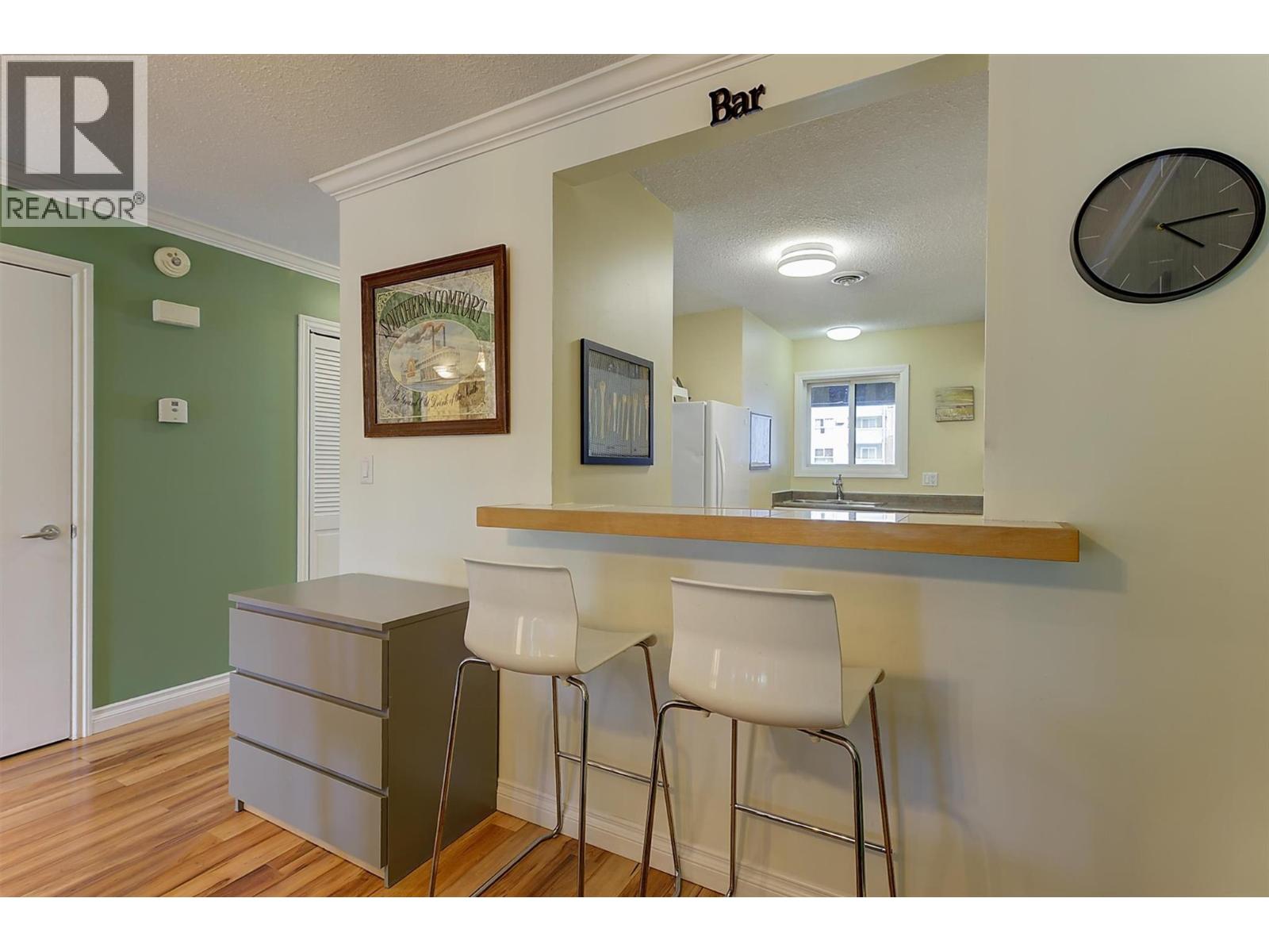 1870 Parkinson Way Unit# 205