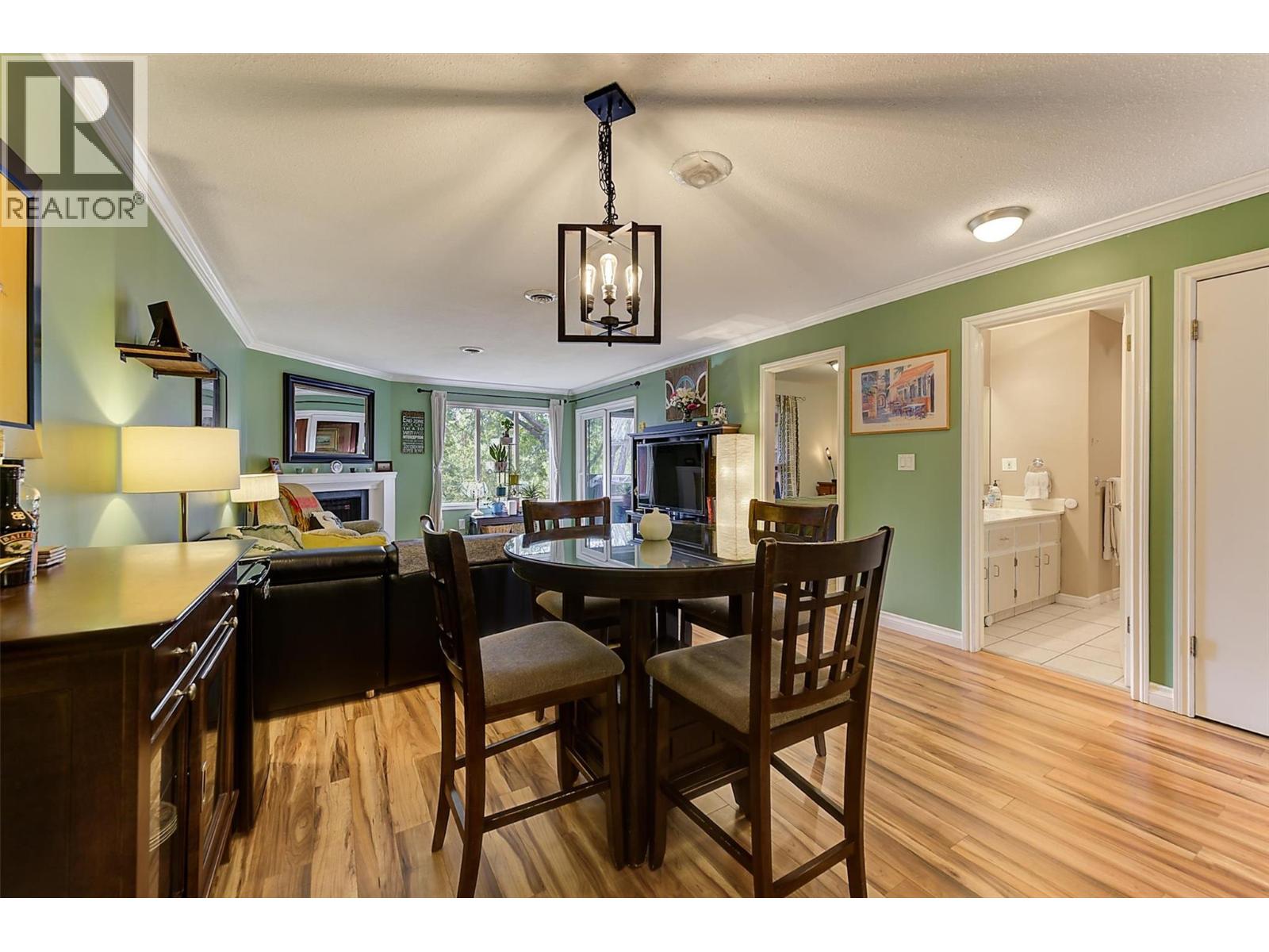 1870 Parkinson Way Unit# 205