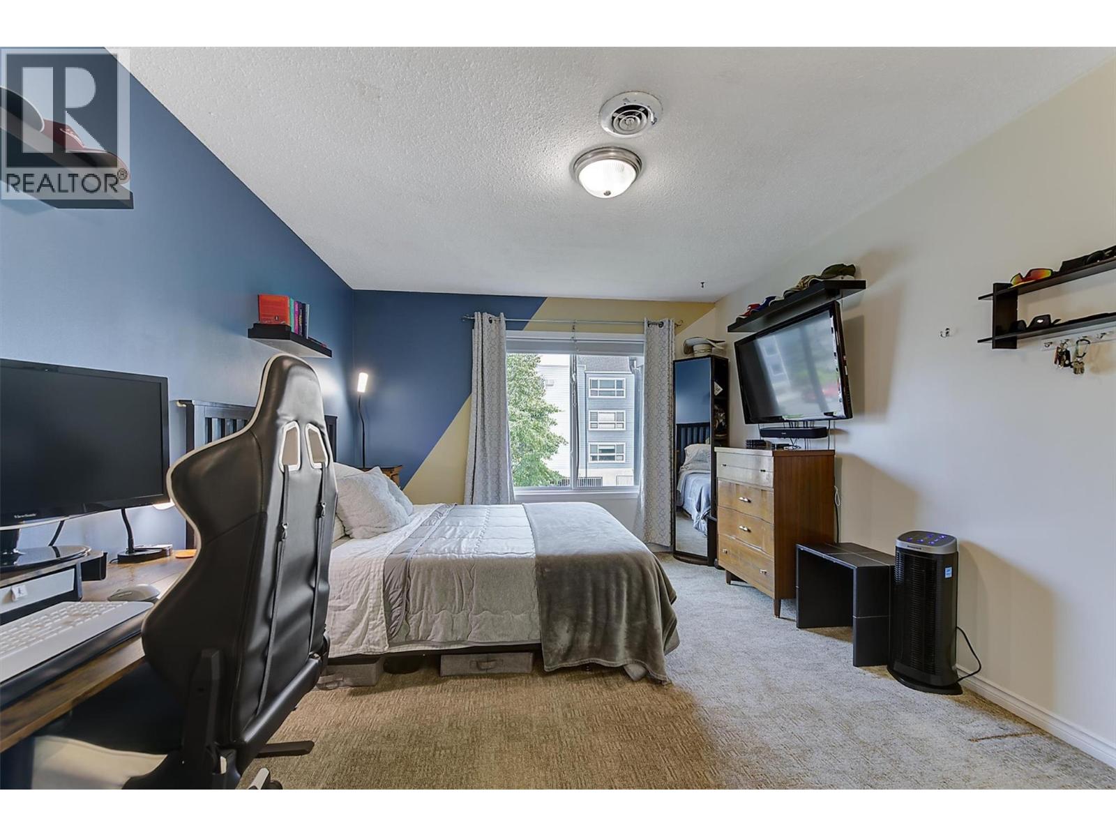 1870 Parkinson Way Unit# 205