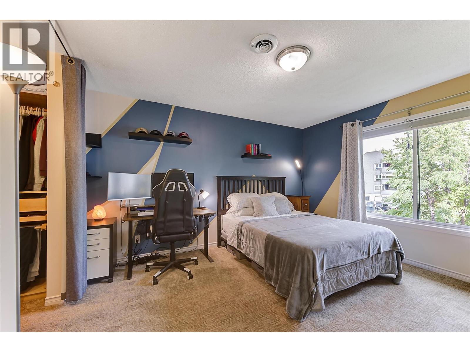 1870 Parkinson Way Unit# 205