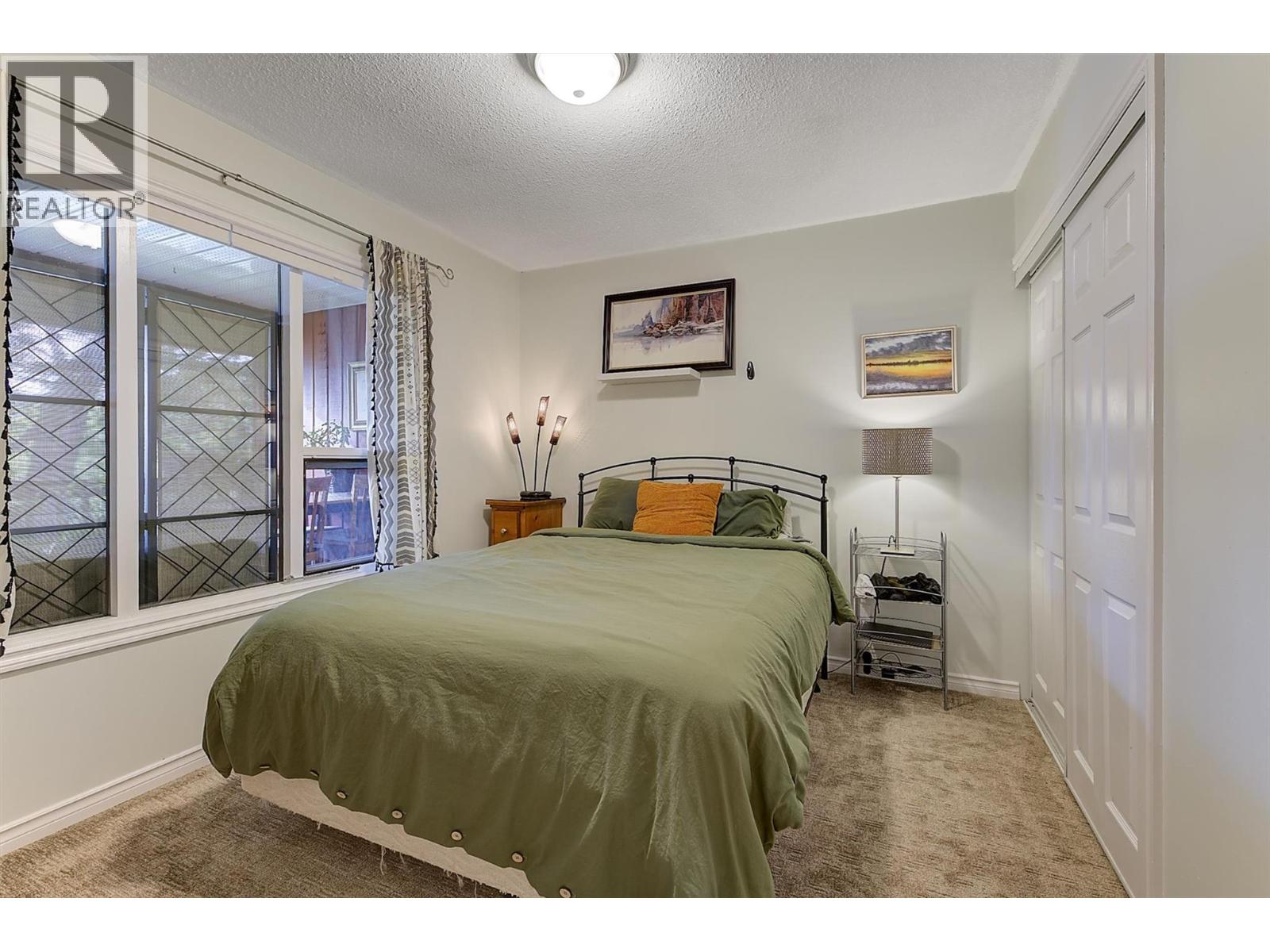 1870 Parkinson Way Unit# 205